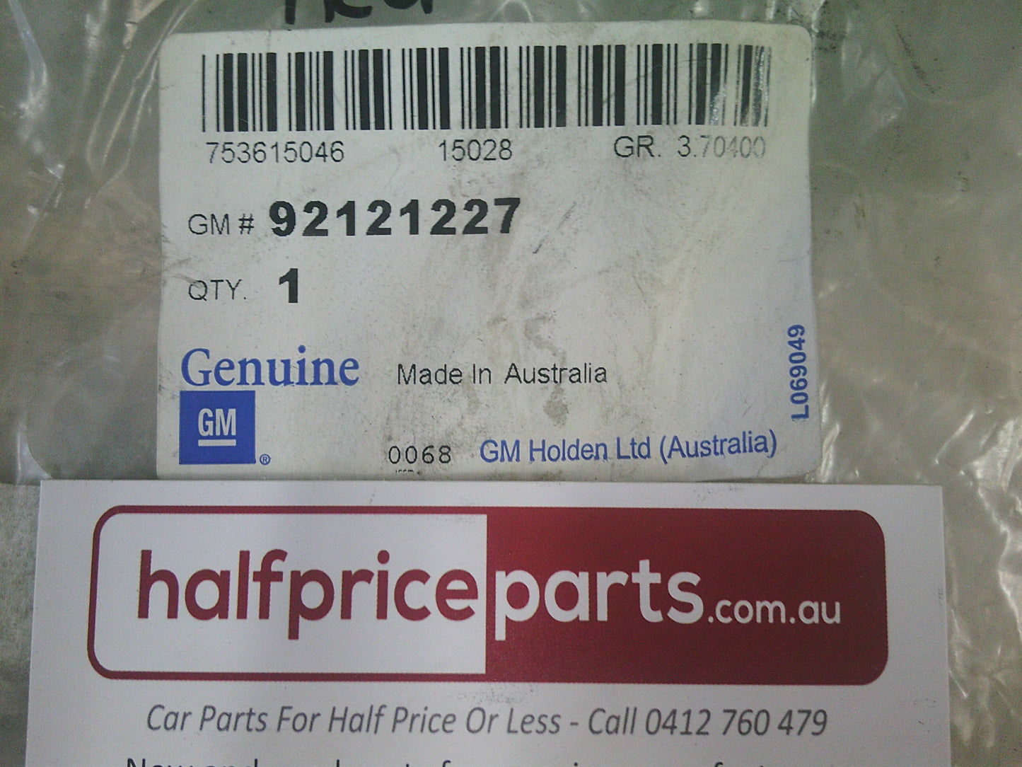 Holden VE Commodore/WM Caprice Genuine Muffler Extension Reinforcement - New Part