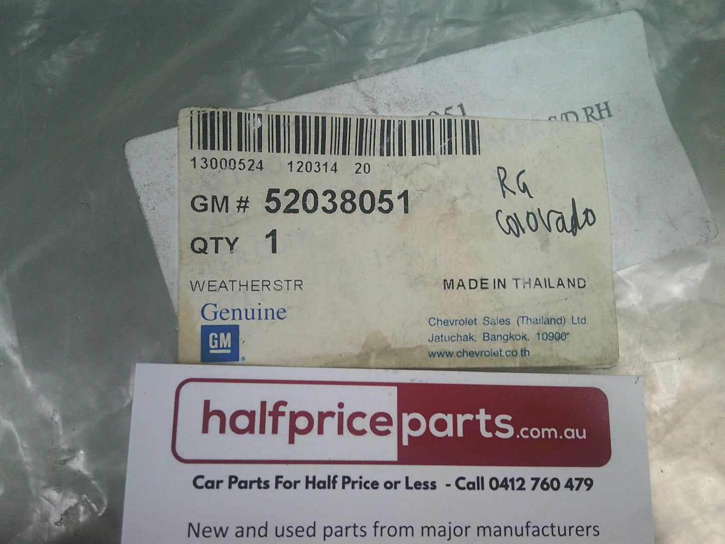Holden RG Colorado Genuine Right Hand Rear Door Weatherstrip Seal New Part