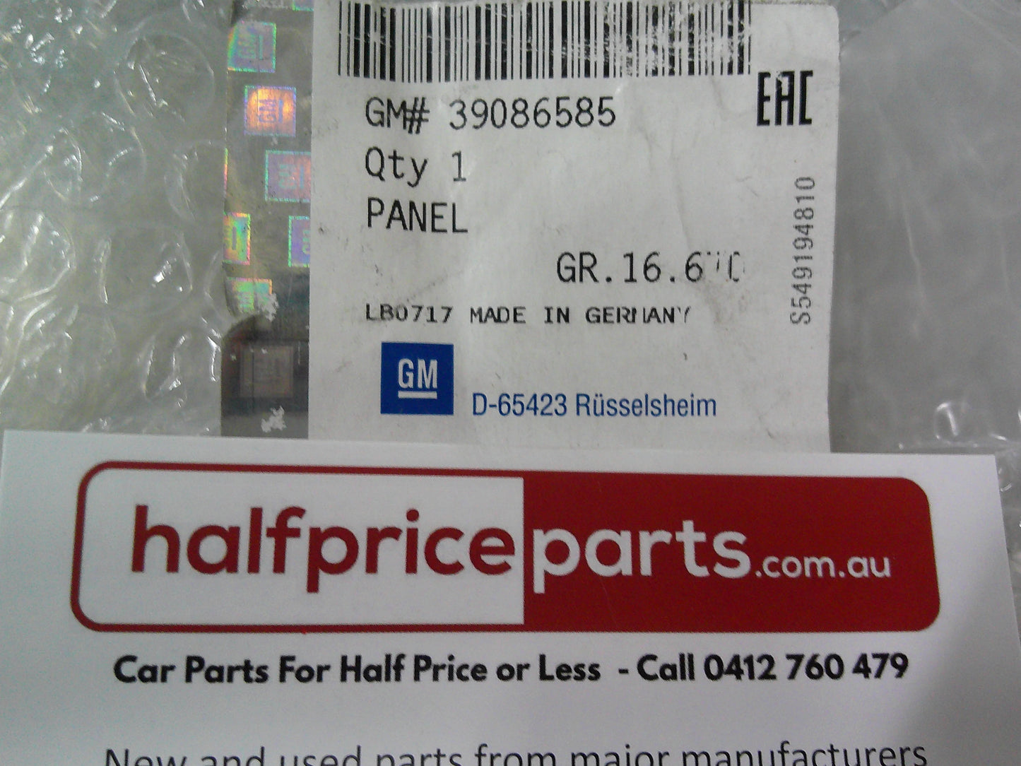 Holden ZB Commodore Genuine Rear Seat Recliner Outer Trim Cover (Jet Black) New Part