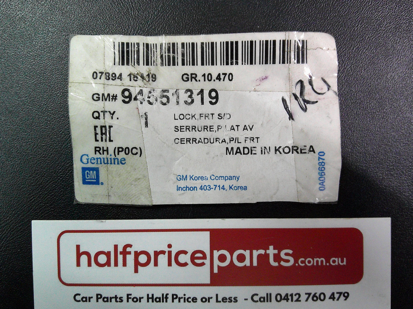 Holden CG Captiva Genuine Right Hand Door Lock Actuator New Part