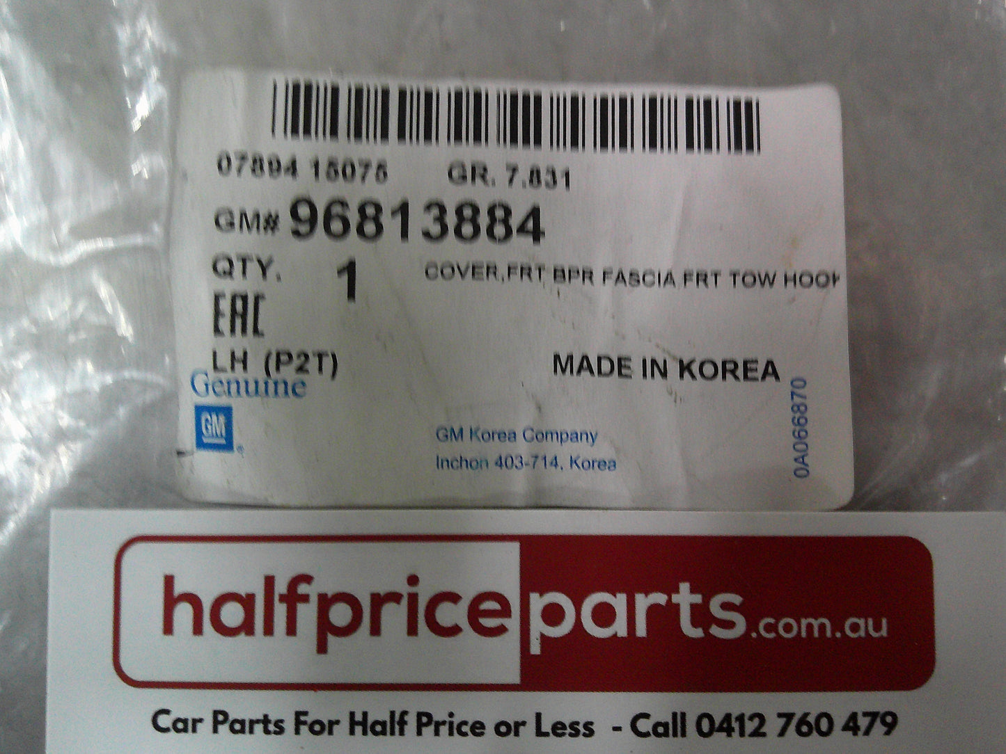 Holden TK Barina Genuine Front Bumper Impact Support Bar New Part
