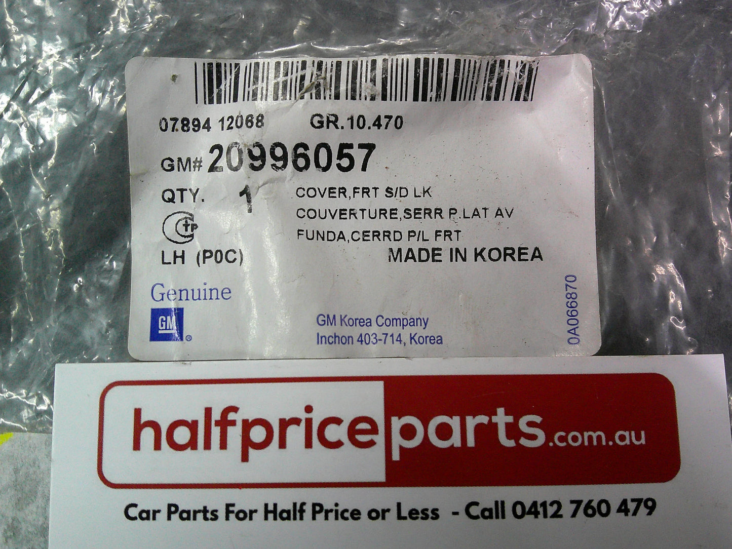 Holden CG Captiva Genuine Left Hand Front Door Lock Mechanism Cover New Part