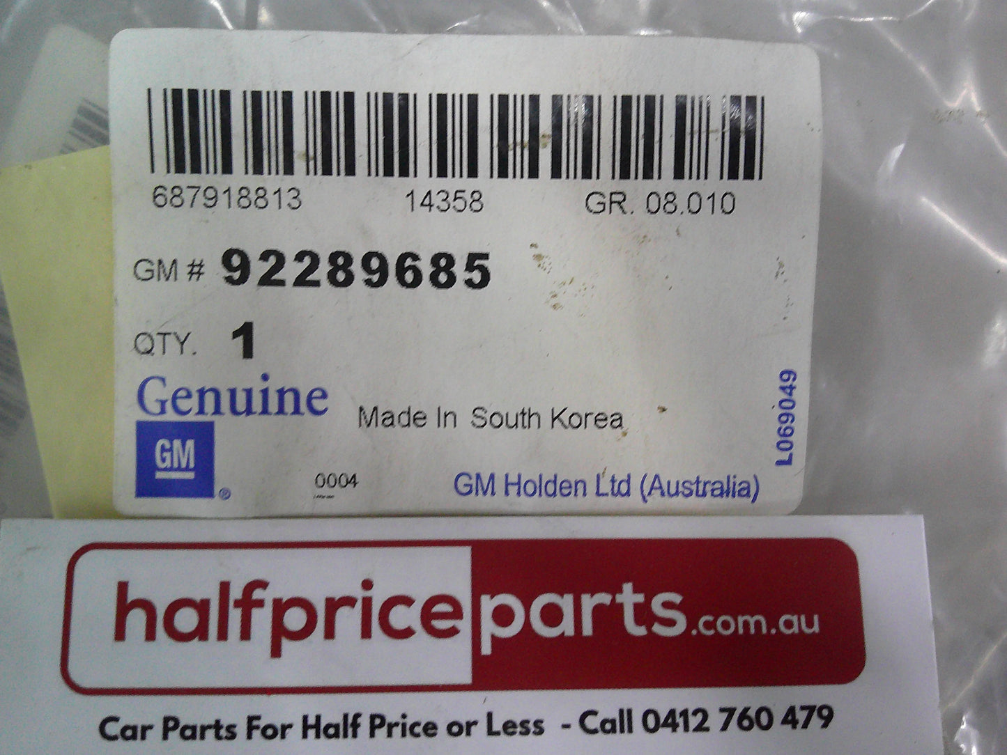 Holden VF V8/HSV Commodore Genuine Rear Bonnet Weatherstrip Seal New Part