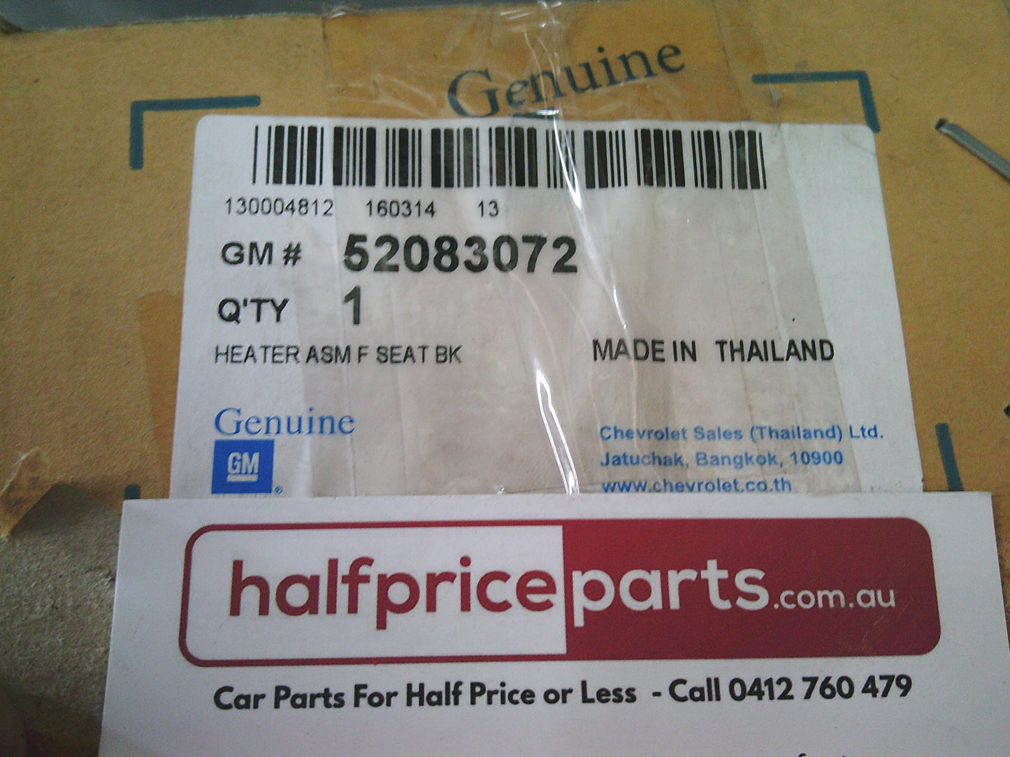 Holden RG Colorado Genuine Right Hand Front Seat Cushion Heater Pad New Part