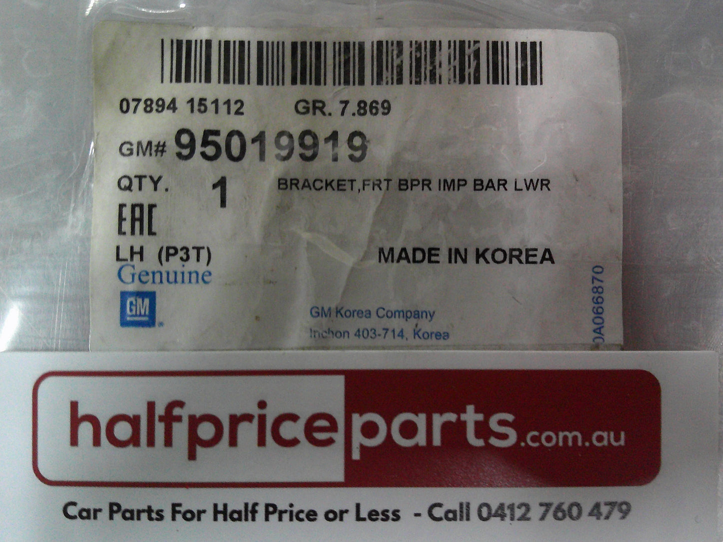 Holden TM Barina Genuine Lower Left Lower Grille Bracket New Part