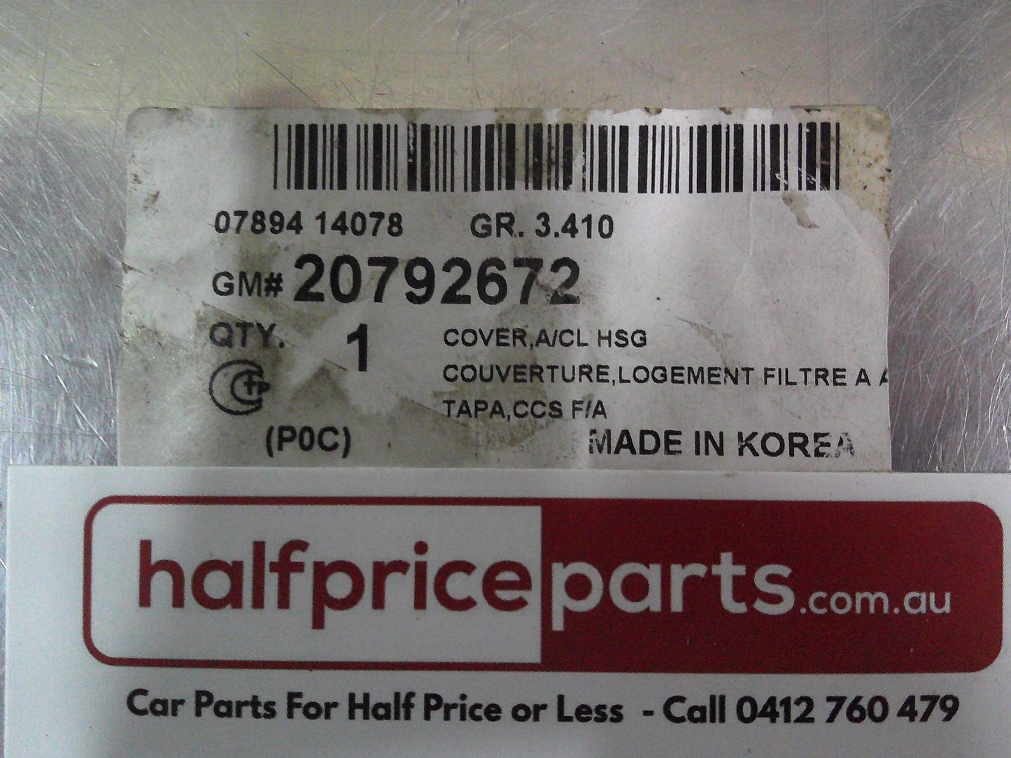 Holden CG7 Captiva Genuine Upper Air Box Lid (housing) New Part