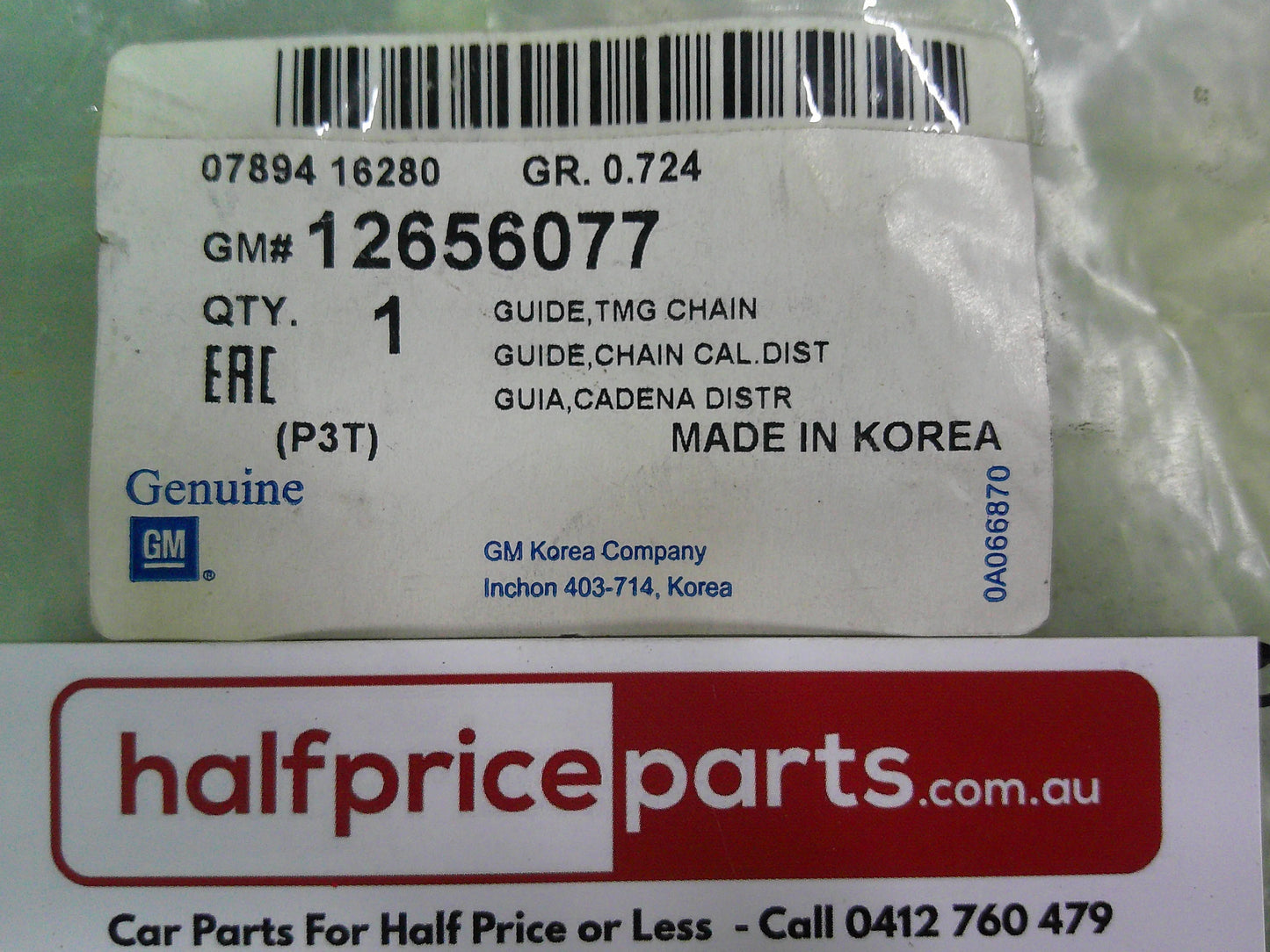 Holden Trax/Malibu/Cruze/Equinox/Volt Genine Engine Timing Chain Guide New Part