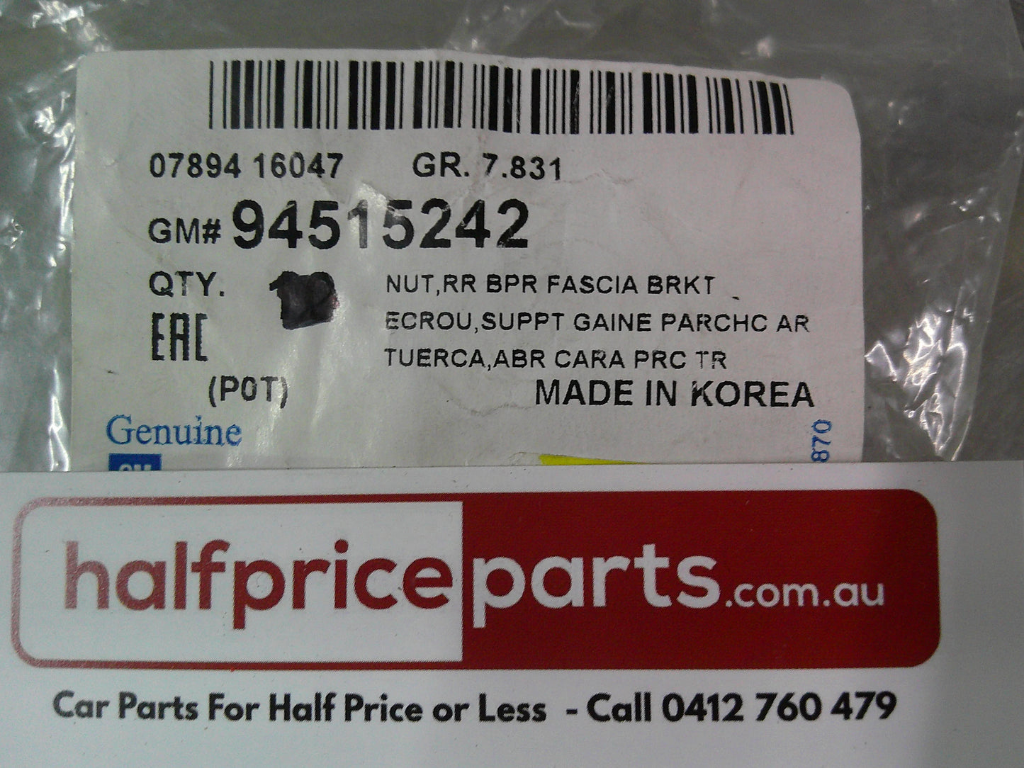Holden Barina Spark/Captiva 5/7 Genuine Taillight Screw Clip New Part.