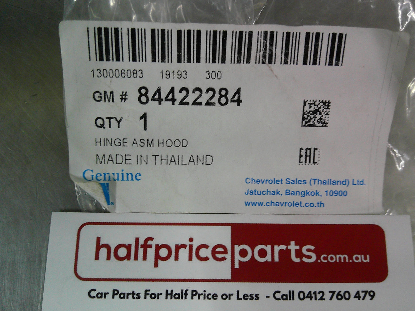 Holden RG7 Colorado Genuine Left Hand Bonnet Hinge New Part