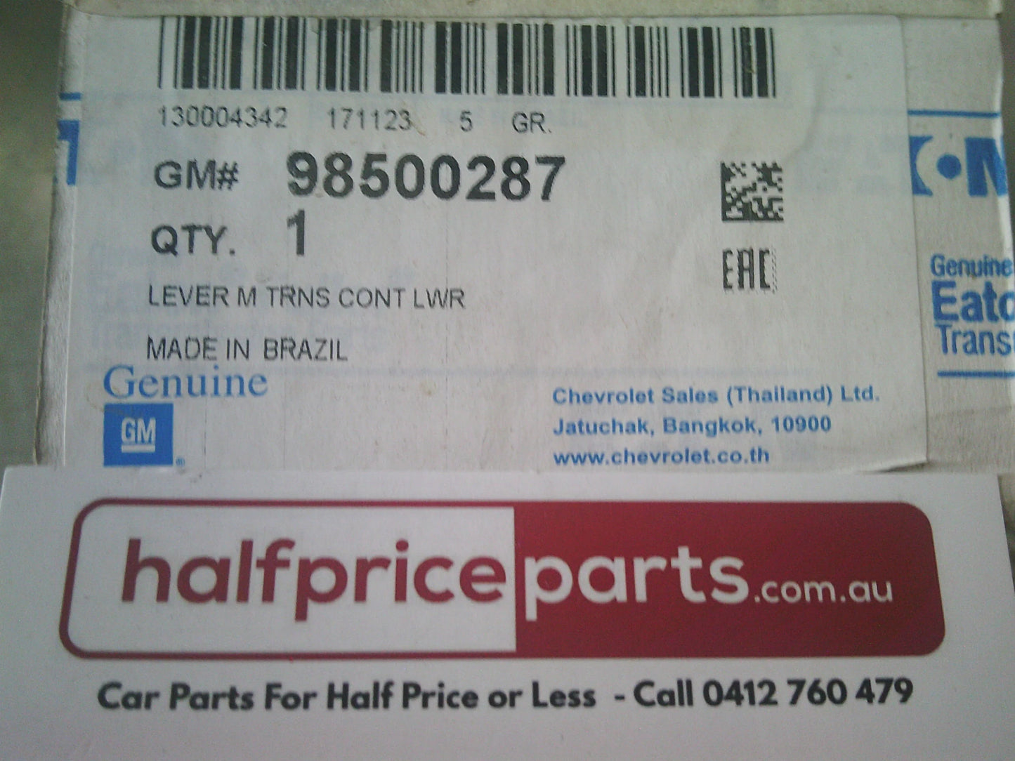 Holden RG Colorado Genuine Lower Manual Transmission Shift Control Shaft Lever New Part