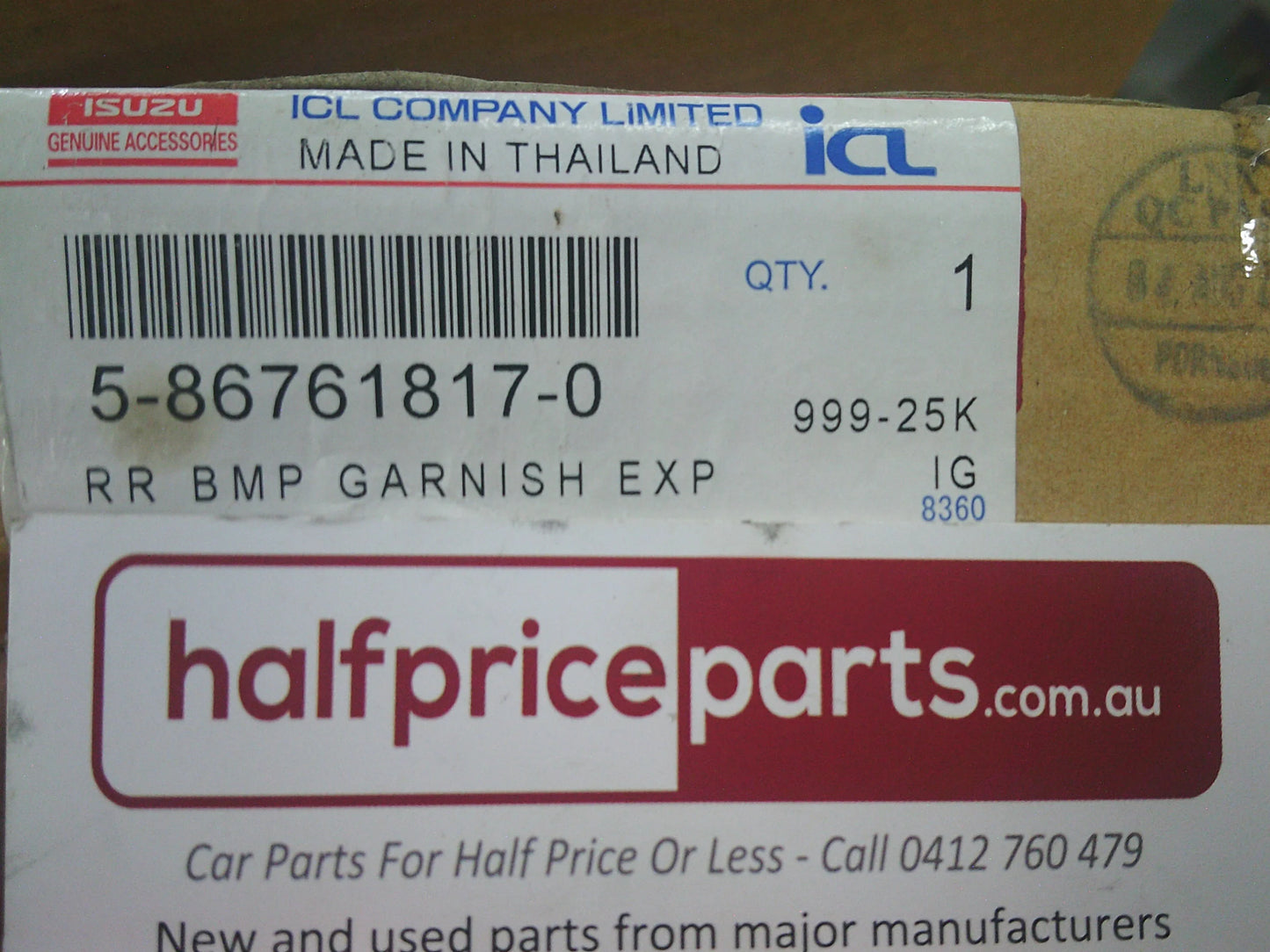 Isuzu MU-X Genuine Rear Load Area Bumper Scuff Plate (Chrome/Satin) New Part