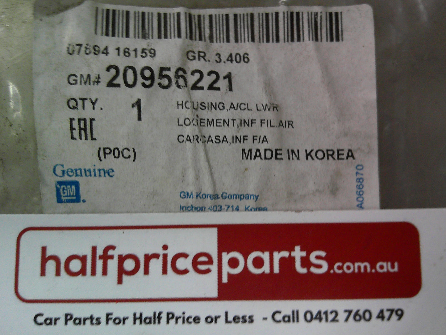 Holden CG5 Captiva 2.2Ltr Diesel Genuine Lower Air Cleaner Housing Assembly New Part
