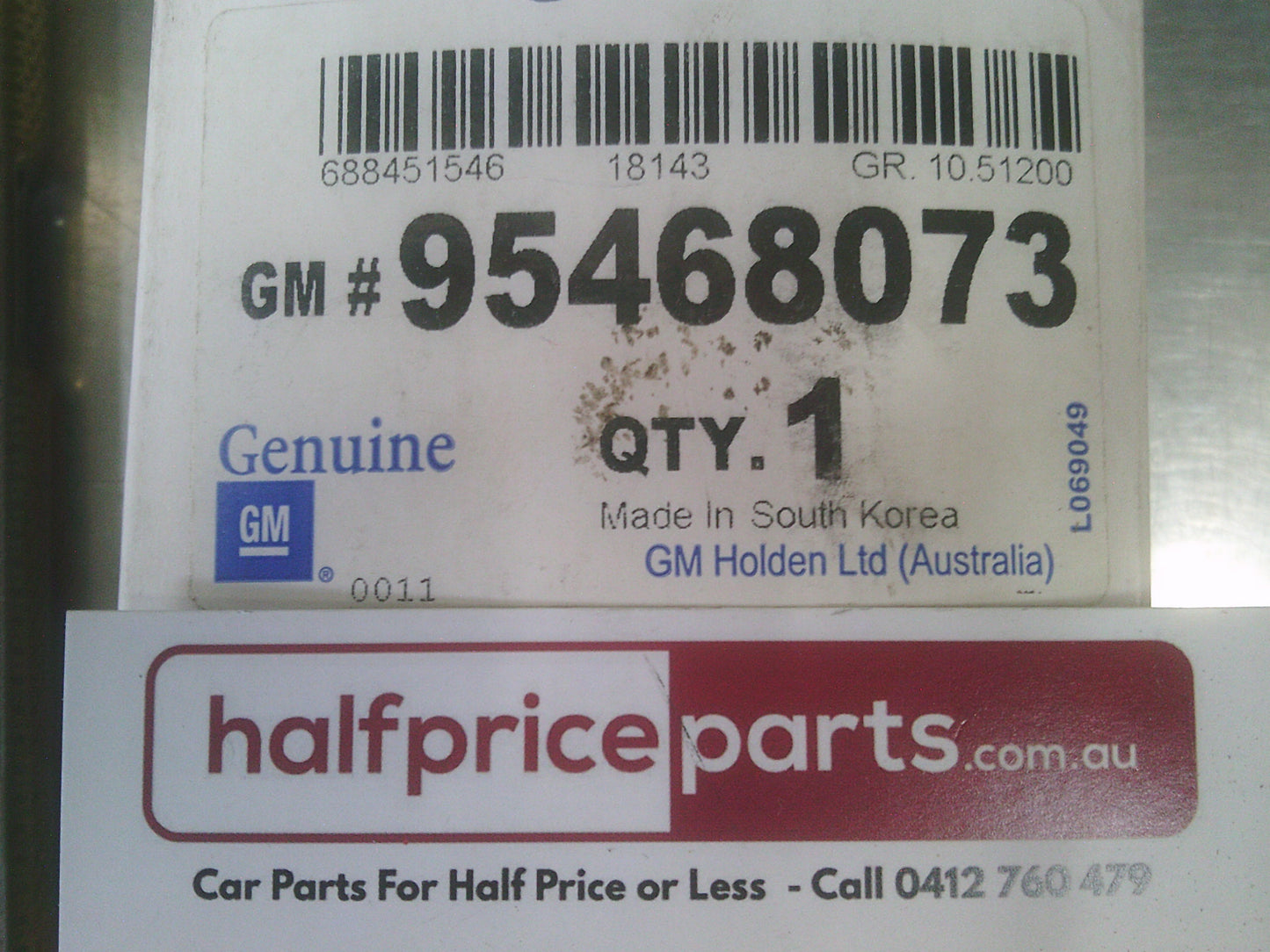 Holden JH Cruze Genuine Drivers Side Front Inner Door Handle New Part