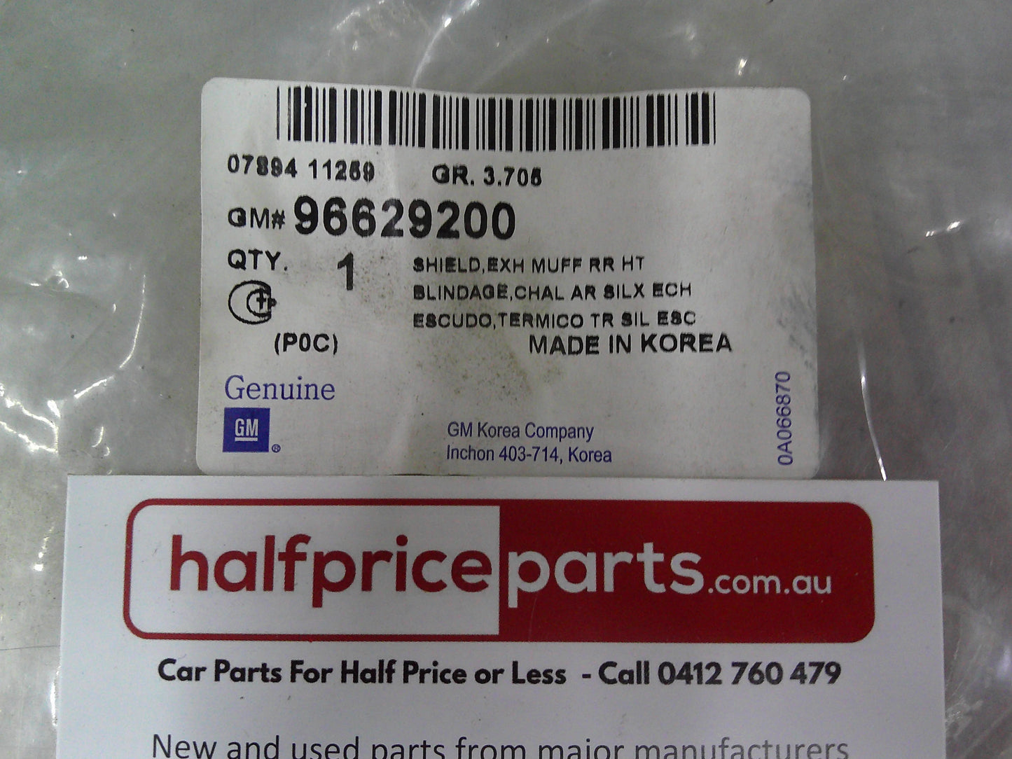 Holden CG Captiva Genuine Right Hand Muffler Shield New Part