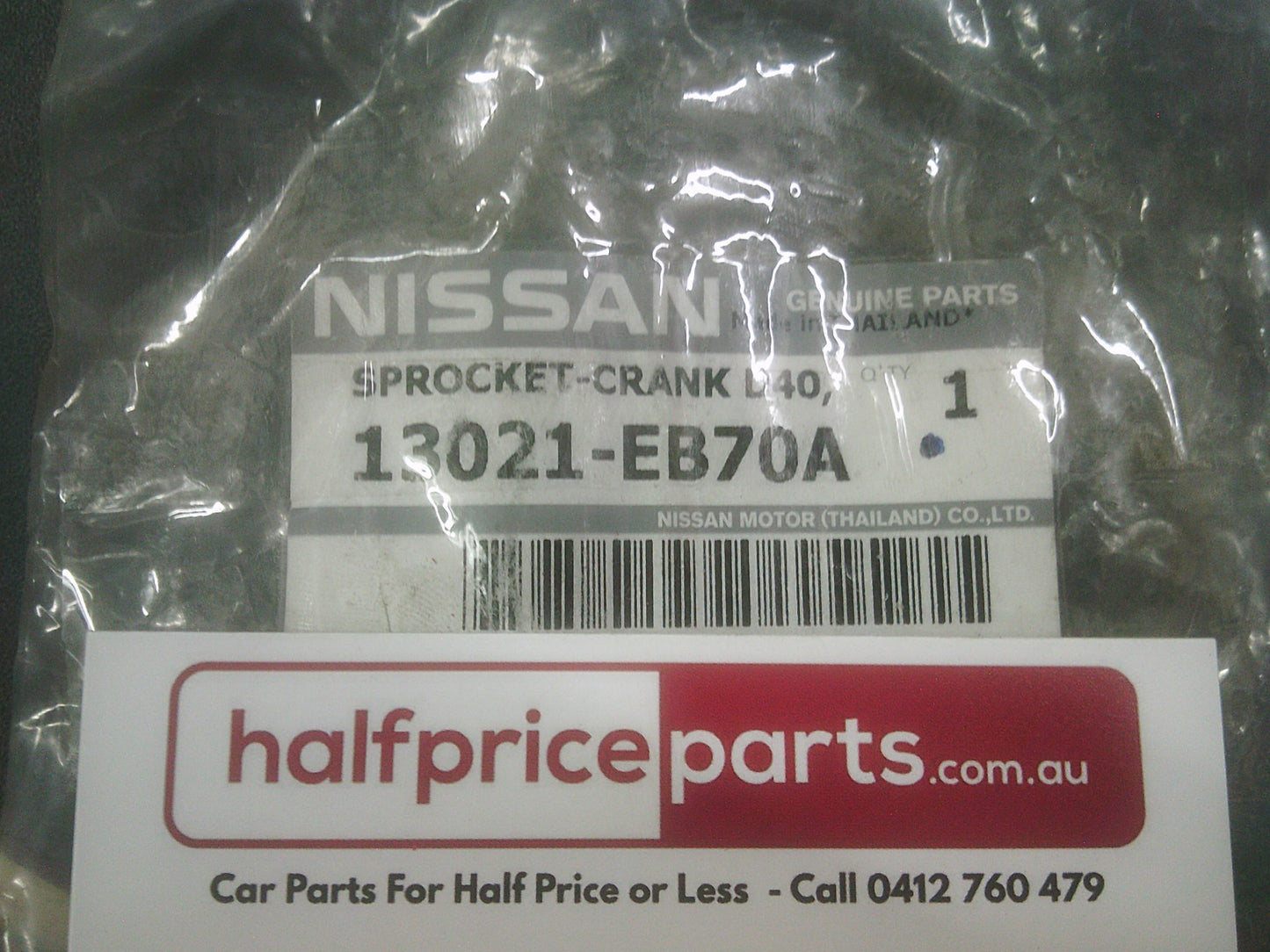Nissan Navara D40/Pathfinder Genuine Sprocket Crank New Part