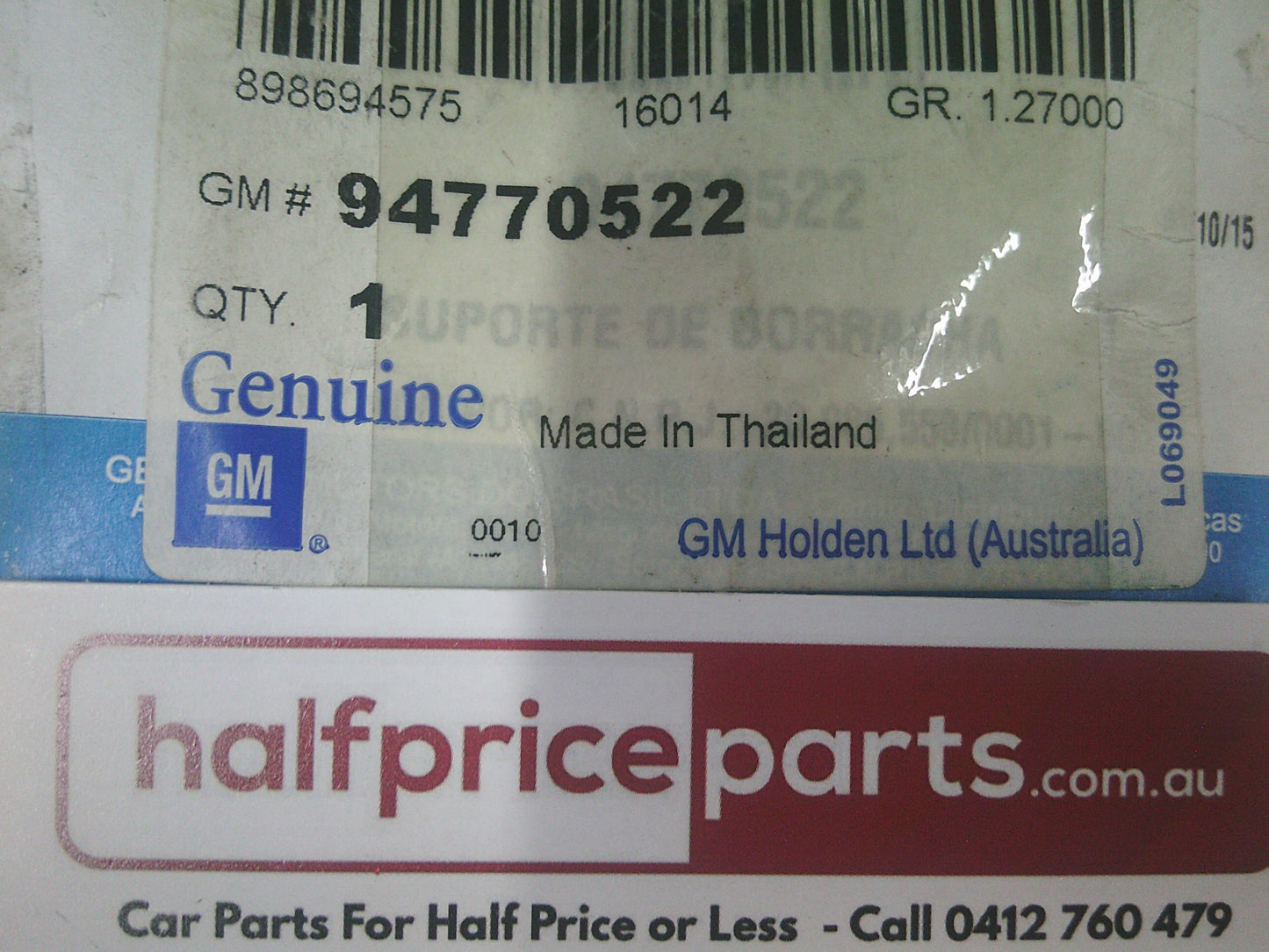 Holden RG Colorado Genuine Upper Radiator Mount - New Part