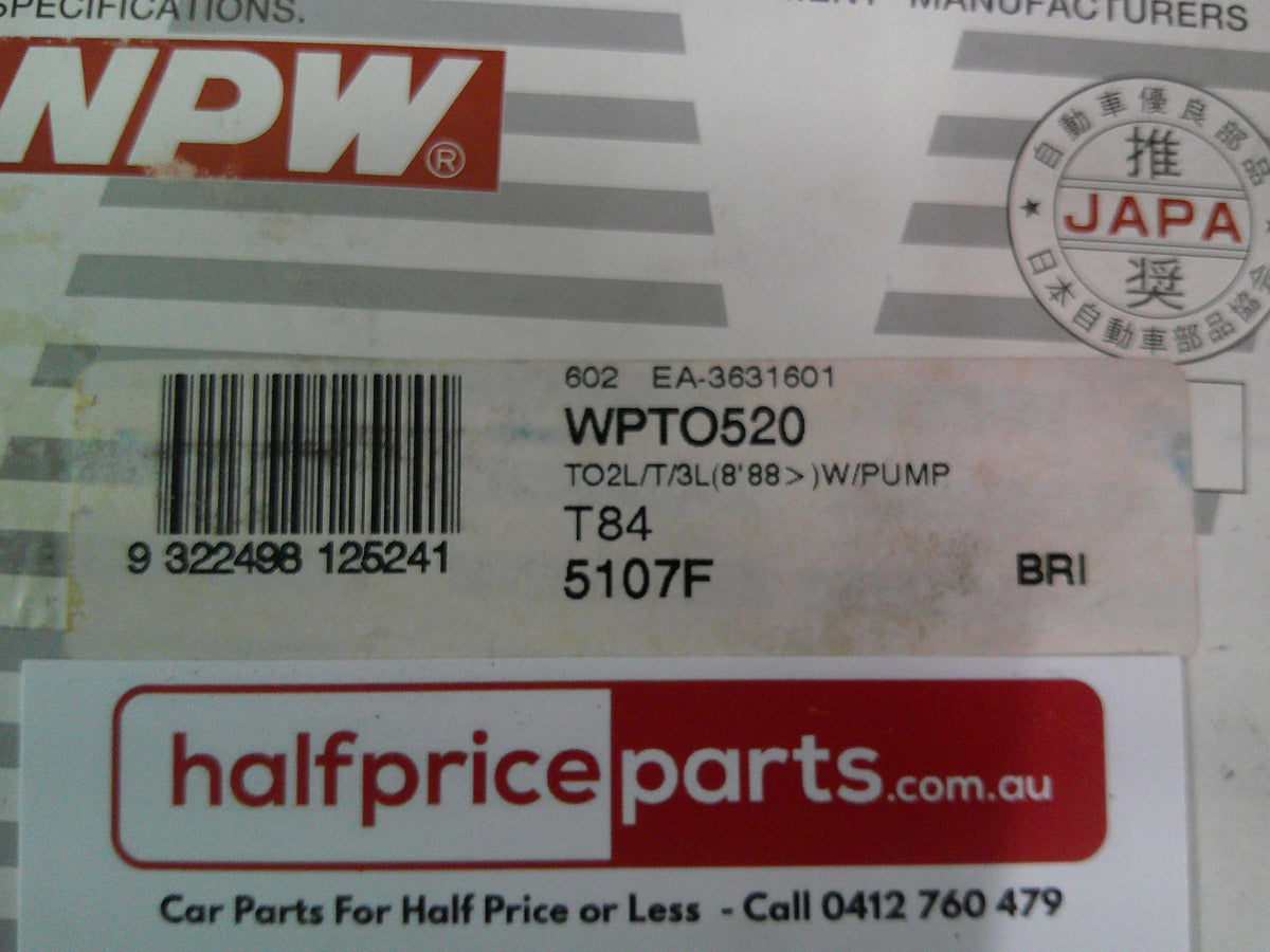 USMW Water Pump With Gasket Suits Toyota Hilux/Hiace/Crown/Dyna/Surf New Part
