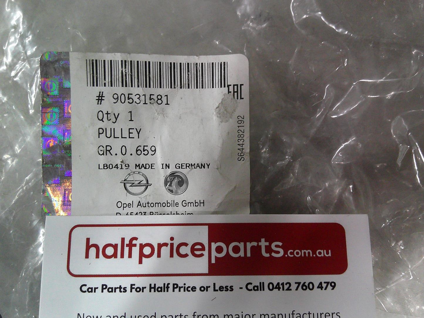 Holden Astra-G X18XE1 Genuine Engine Crankshaft Pully Vibration Damper New Part