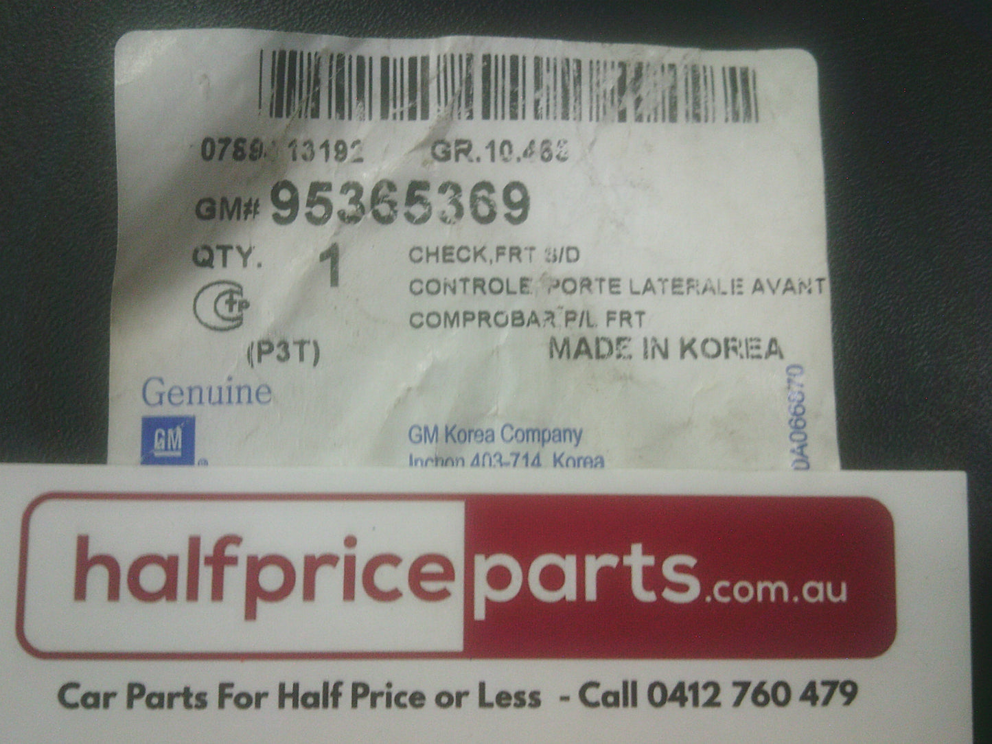 Holden Trax Genuine Front Door Check New Part