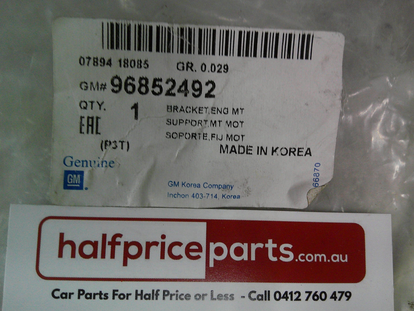Holden TM Barina Genuine Manual Transmission Engine Mount Bracket New Part