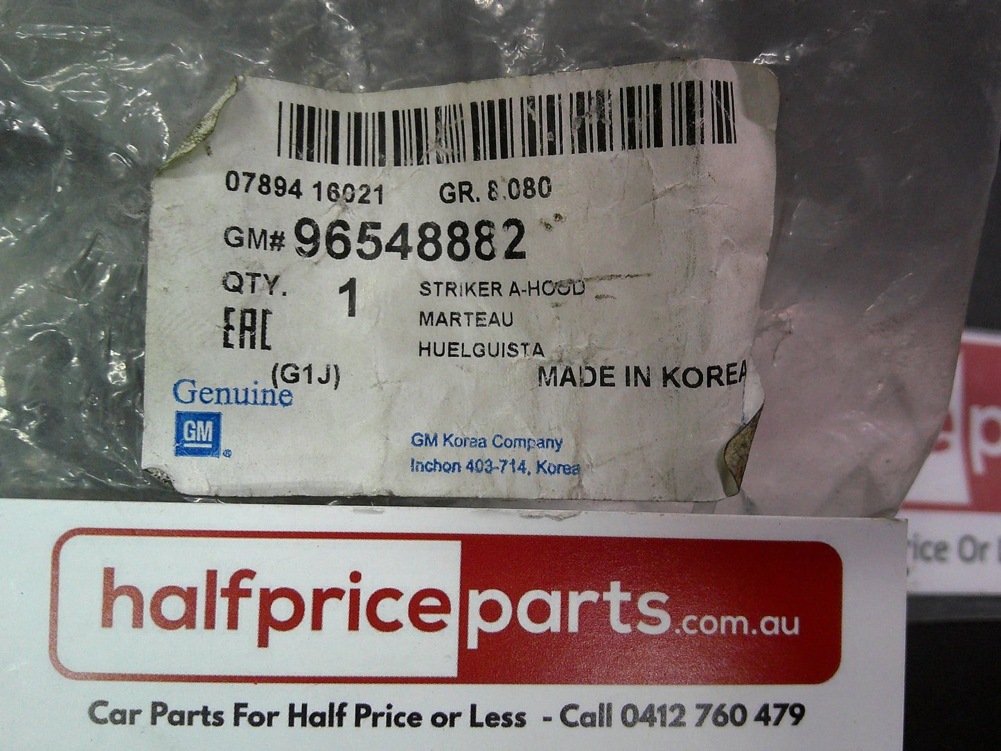 Holden Viva Genuine Bonnet Stricker New Part