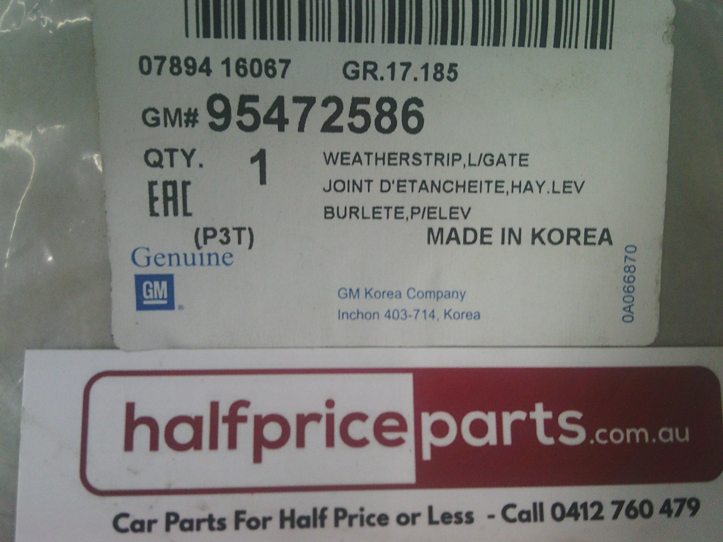 Holden TM Barina Hatch Genuine Tail Gate Weatherstrip Rubber Seal New Part