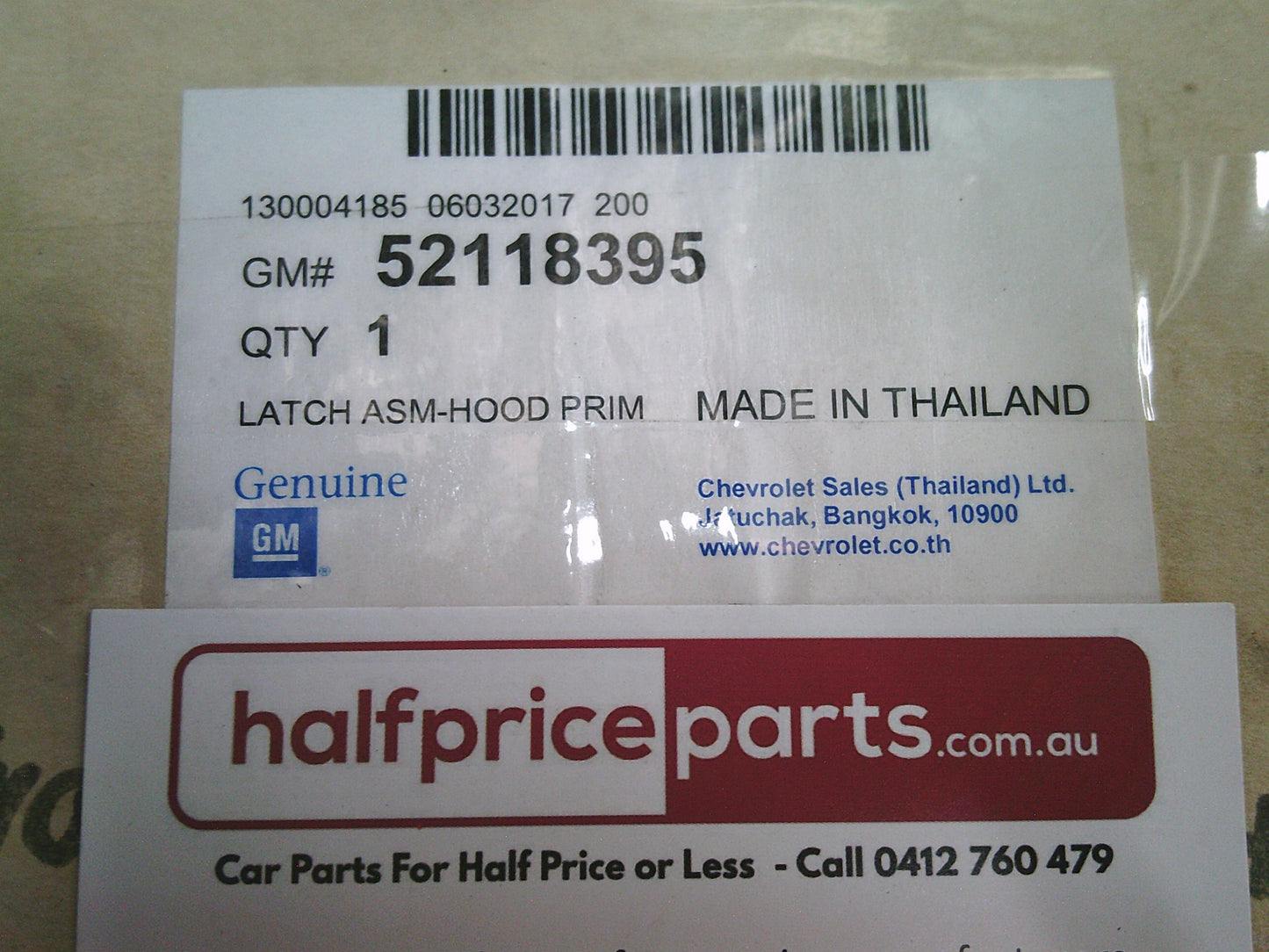 Holden Trailblazer Genuine Bonnet Lock Control Assembly New Part