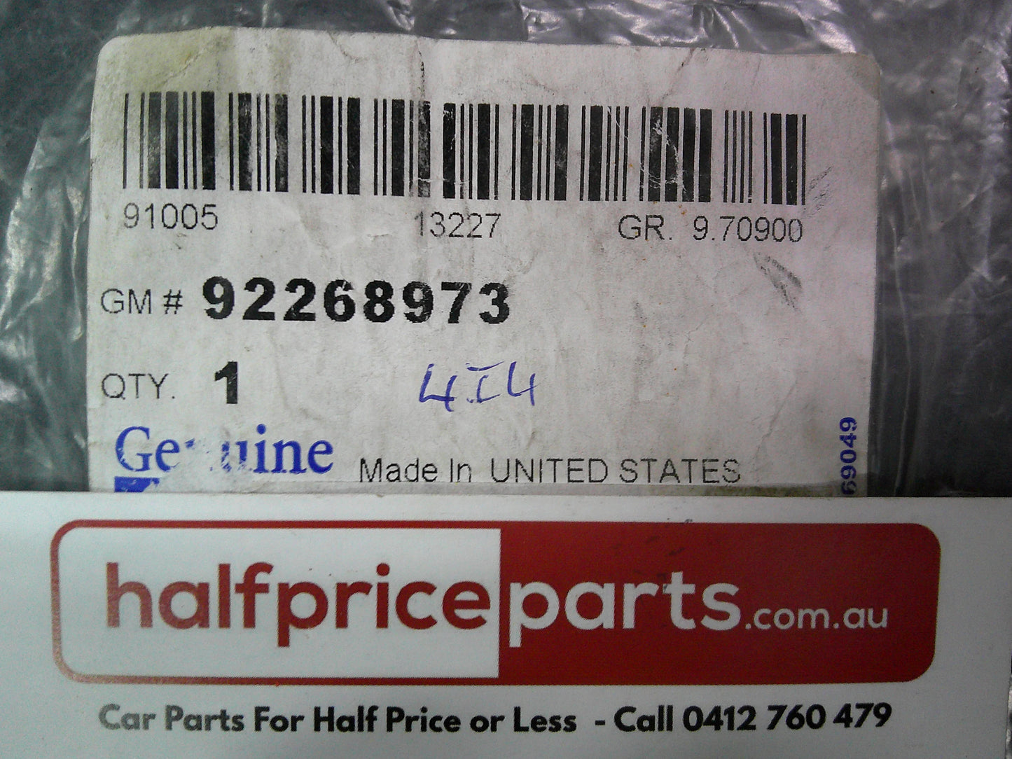 Holden VF Commodore/WN Caprice Genuine Accessory Power Bezel Ring New Part