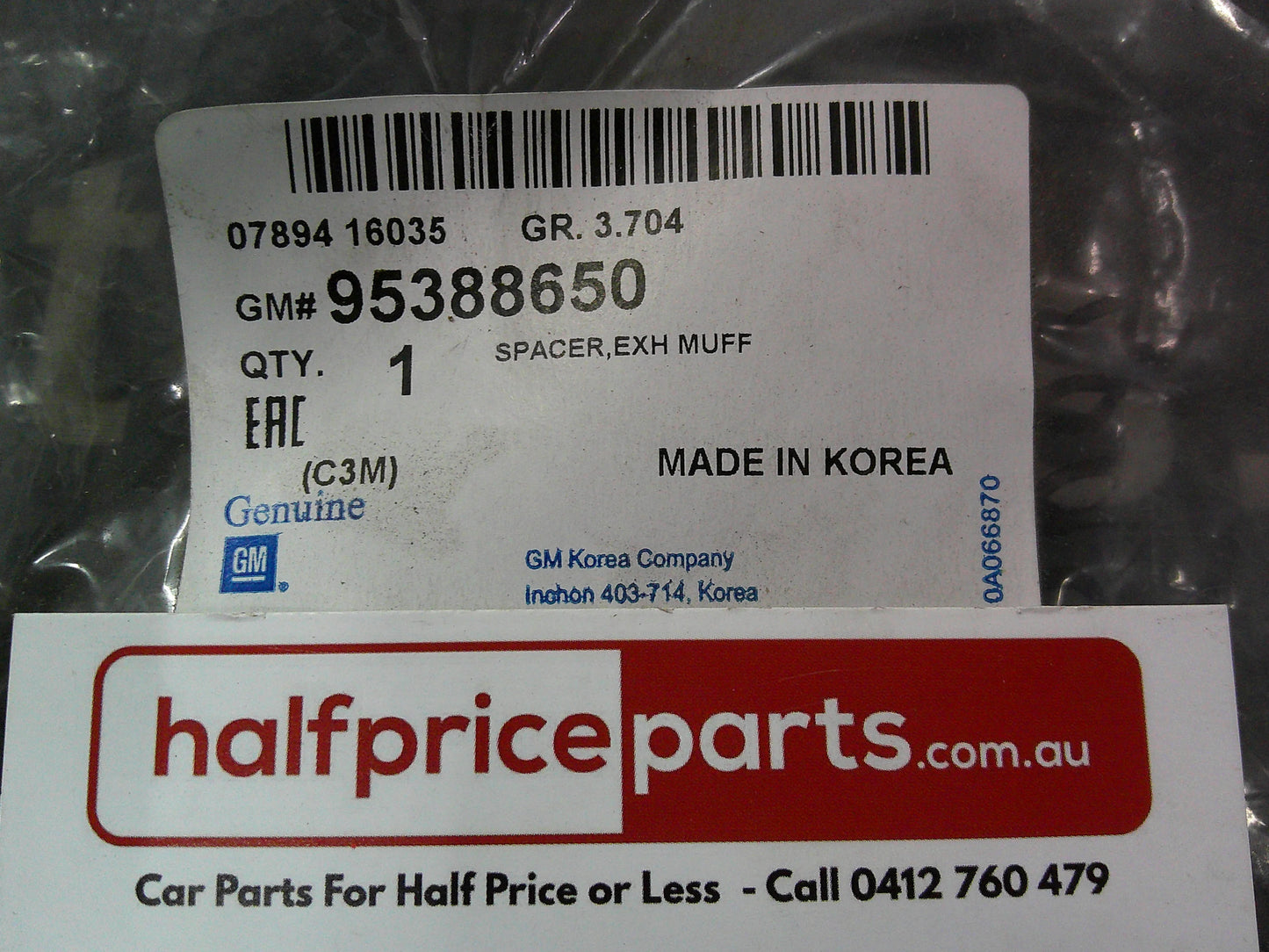 Holden Barina Spark Genuine Rear Bumper Spacer Bracket New Part