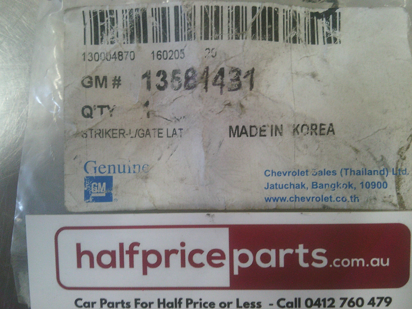 Holden TM Barina/JH Cruze/Equinox Genuine Tailgate Latch Striker New Part