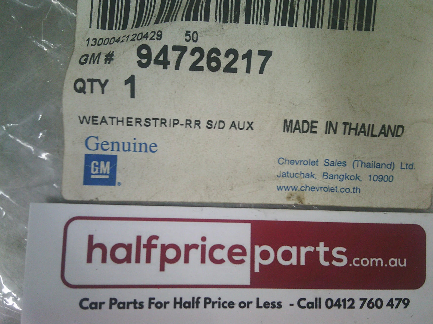 Holden RG Trailblazer Genuine Left Or Right Rear Door Body Weatherstrip Rubber New Part