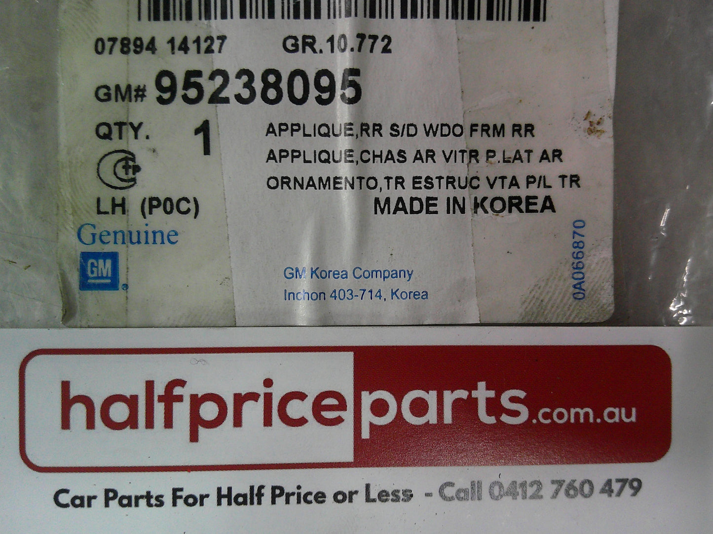 Holden CG Captiva Sport Genuine Left Hand Rear Door Rearward Reveal Moulding New Part