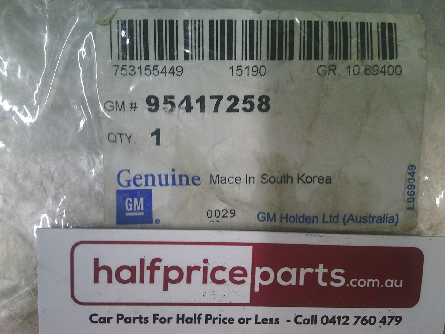 Holden JH/JG Cruze Genuine Right Hand Front Lower Center Pillar Weatherstrip New Part