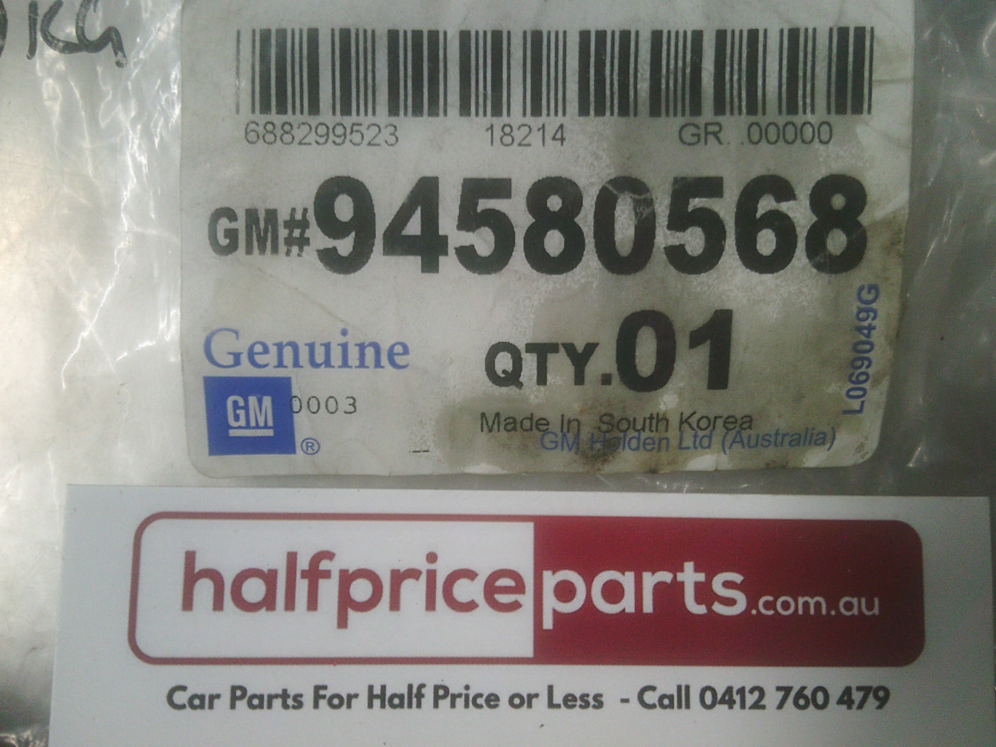 Holden TK Barina Genuine Rubber Brake Pedal Rubber New Part