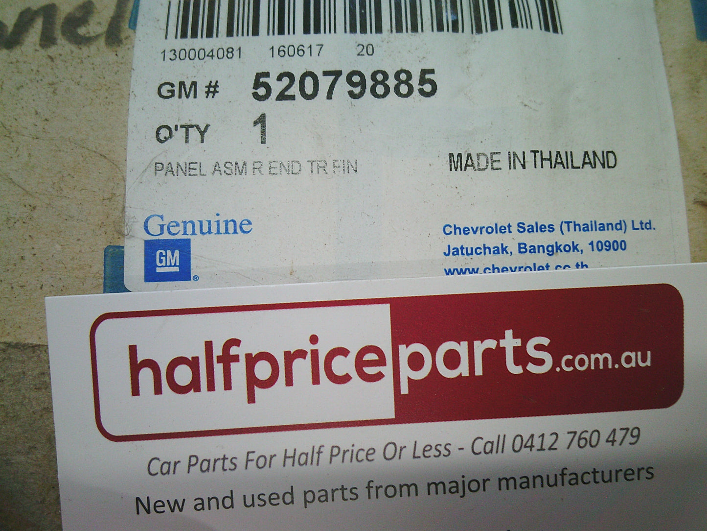 Holden Colorado 7 Genuine Rear Boot Panel Trim Panel New Part