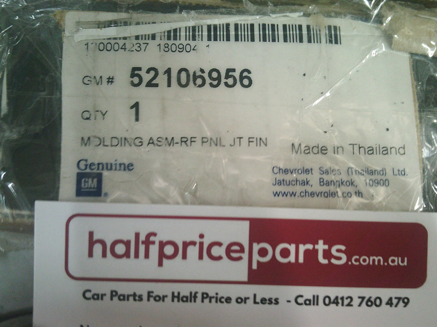 Holden RG Colorado Crew Cab Genuine Right Hand Front Roof Moulding New Part