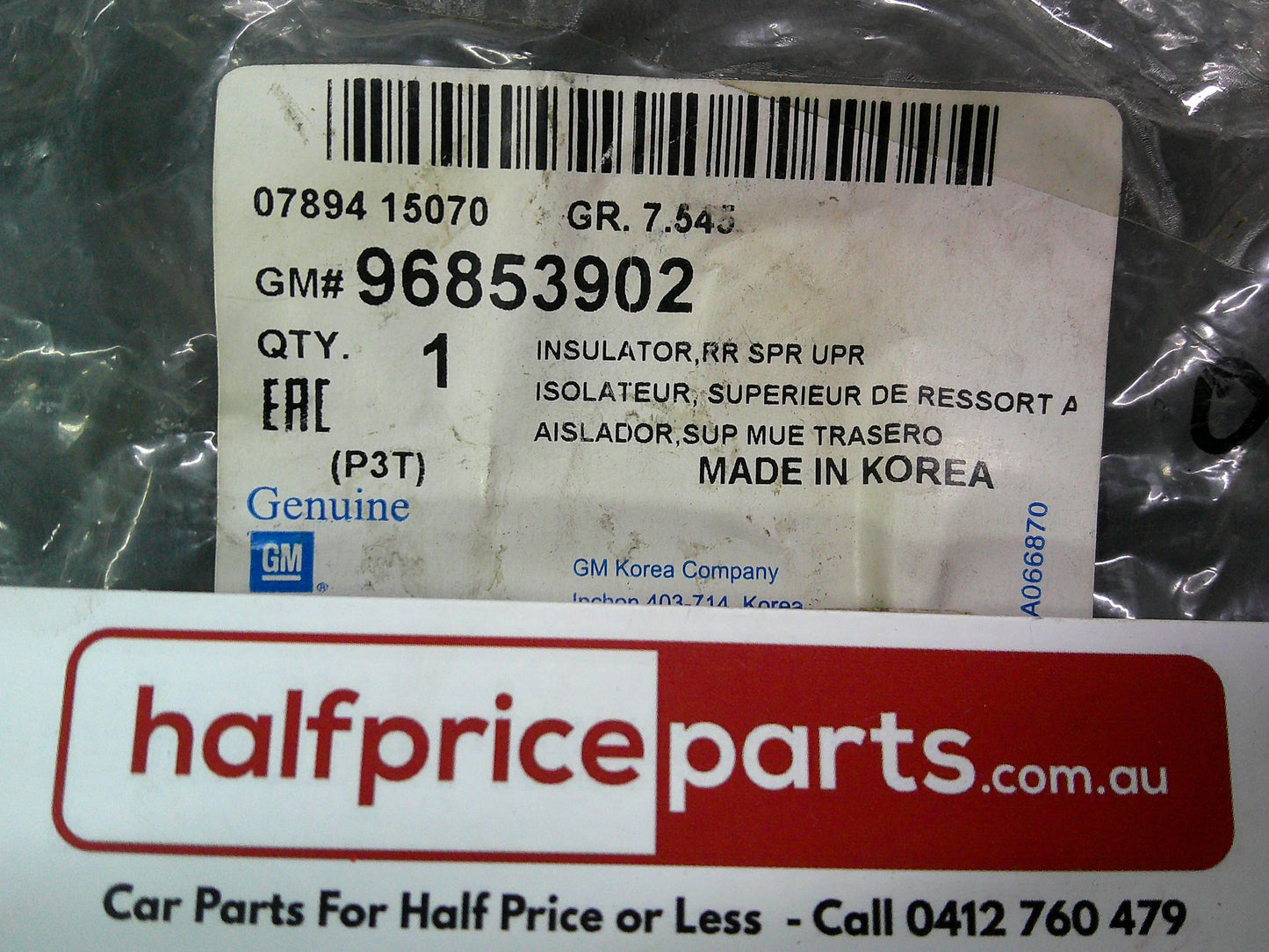 Holden Barina Spark Genuine Upper Spring Insulator New Part