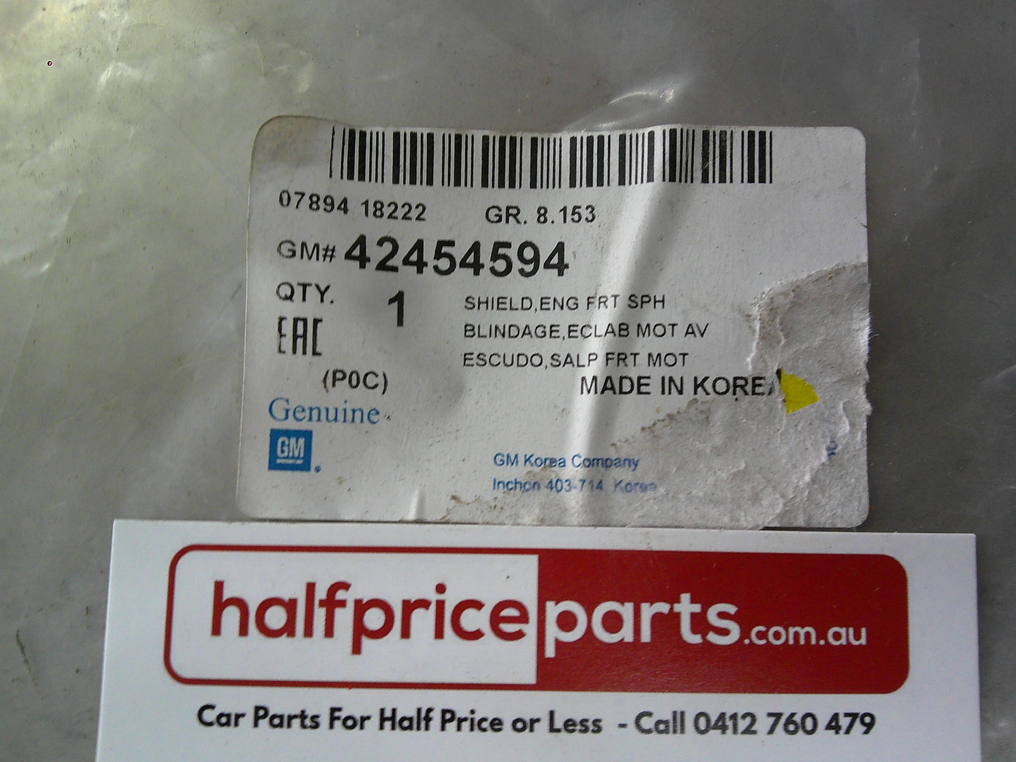 Holden CG Captiva Genuine Front Inner Splash Shield New Part