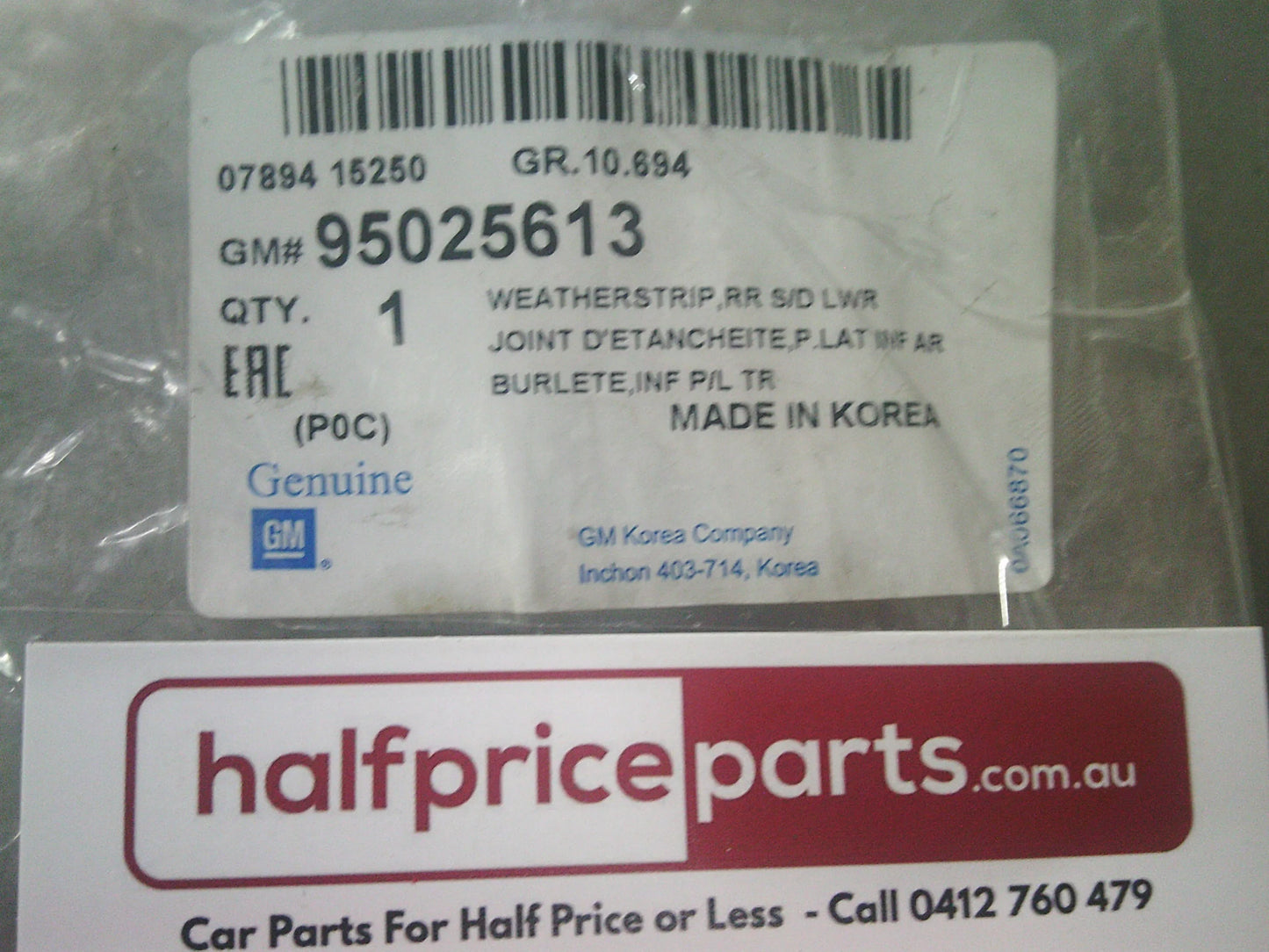 Holden CG Captiva Sport Genuine Rear Door Side Lower Door Weatherstrip New Part