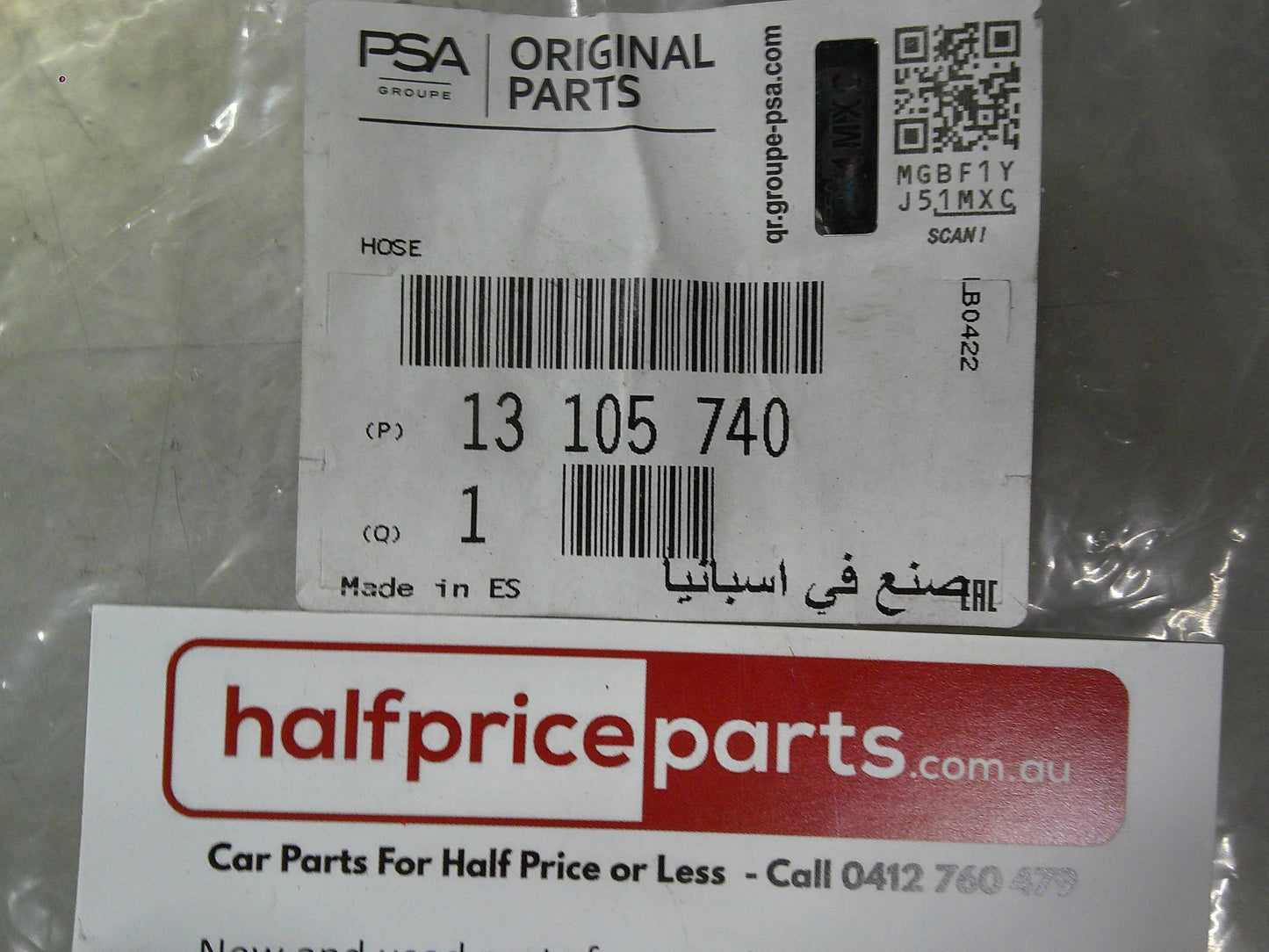 Holden XC Barina/XC Combo Genuine Lower Radiator Coolant Hose New Part