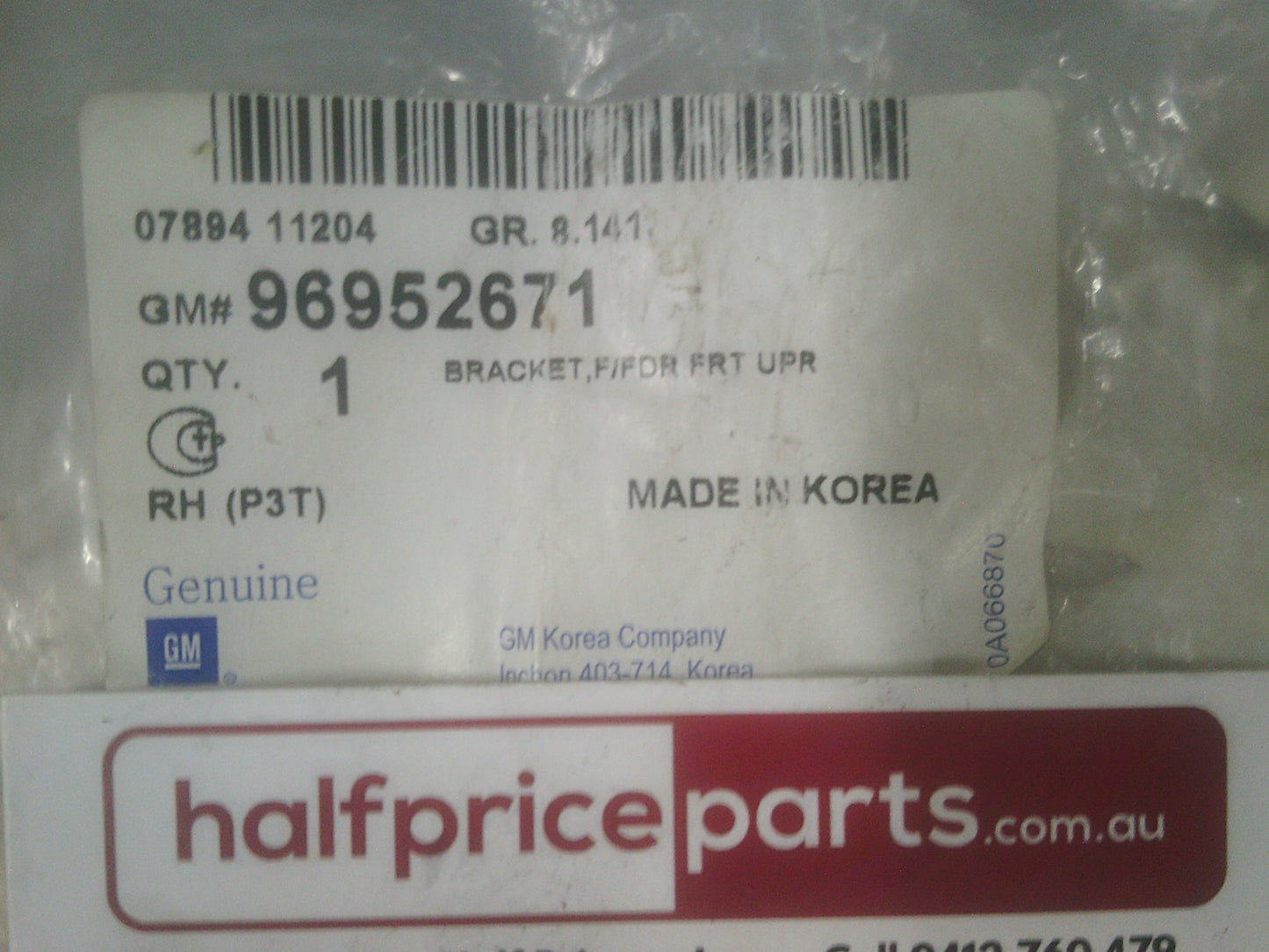 Holden TM Barina Genuine Right Hand Guard Upper Rail Bracket New Part