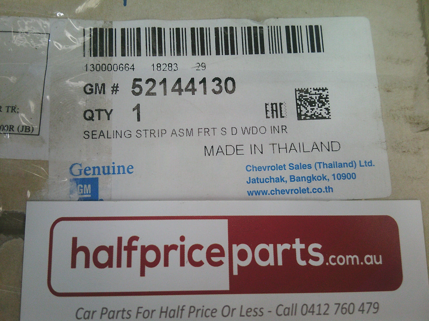 Holden RG Colorado/Colorado7/Trailblazer Genuine Lower Steering Column Cover W/Tilt - New Part