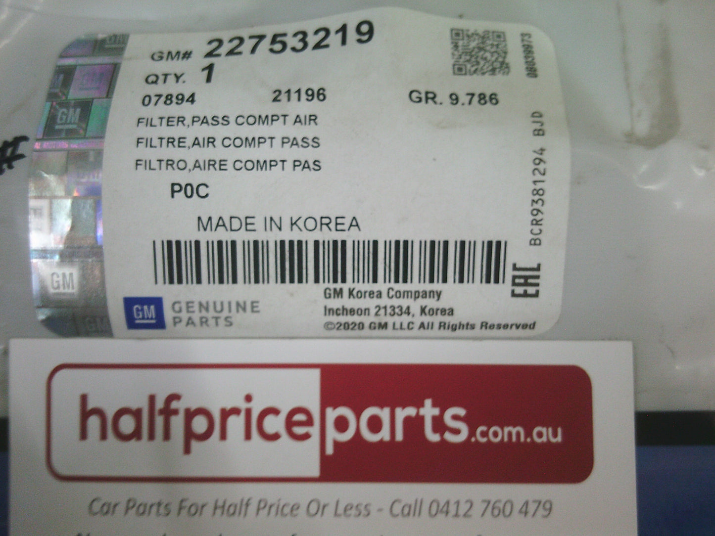 Holden Captiva Genuine Air Filter - New Part