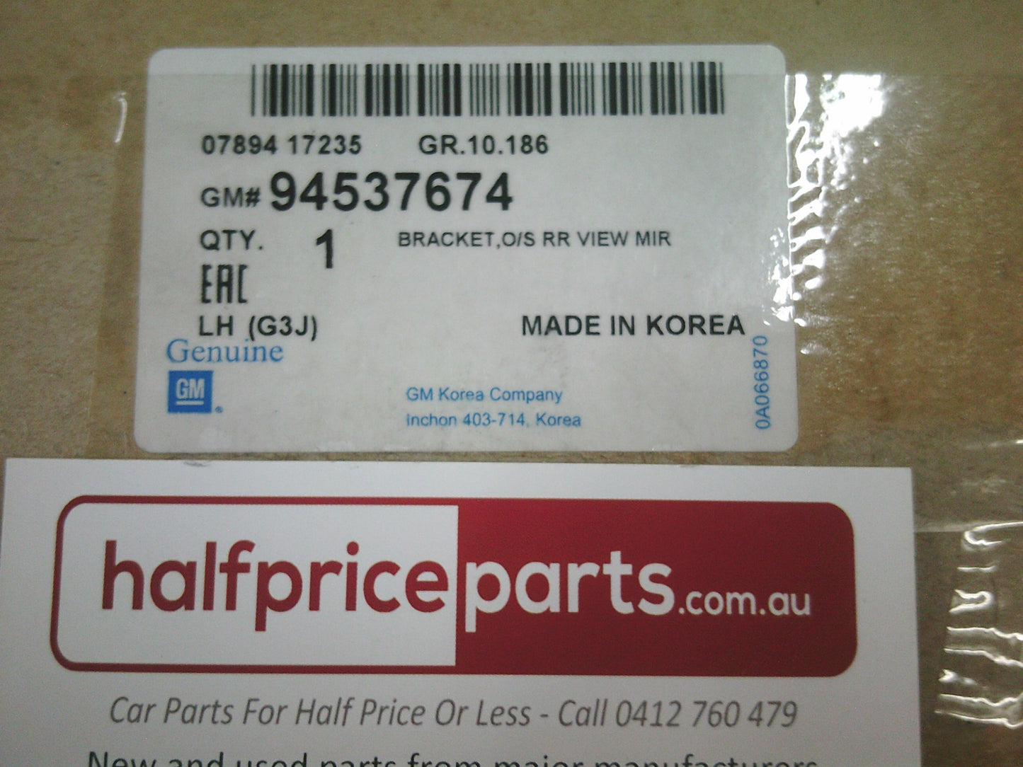 Holden Cruze Genuine Left Hand Outer Rear View Mirror Bracket - New Part