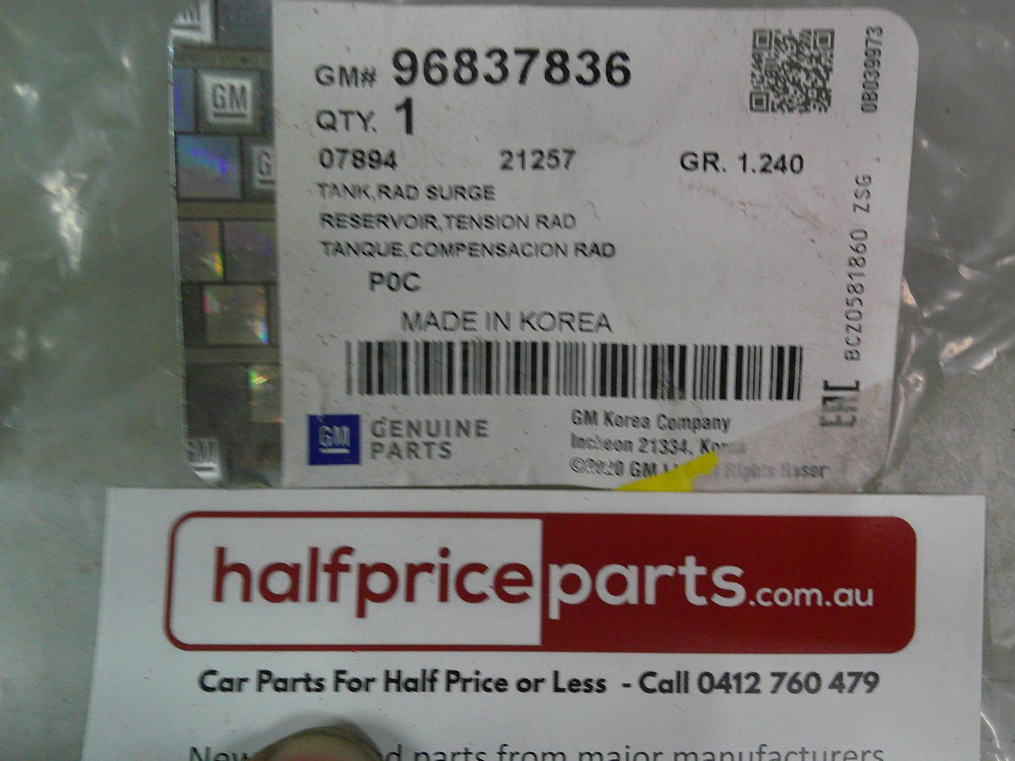 Holden CG/CG5/CG7 Captiva Genuine Coolant Bottle Over Flow Tank (Bottle ONLY) New Part