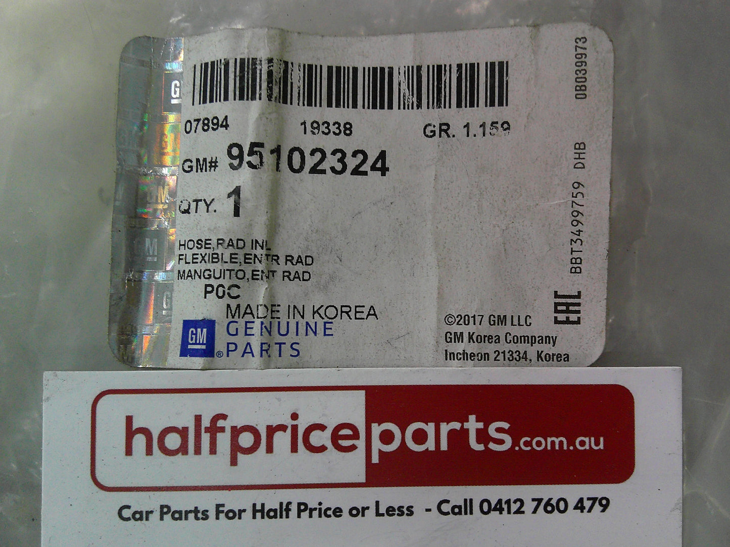 Holden CG5/CG7 Captiva Genuine Upper Radiator Inlet Hose New Part