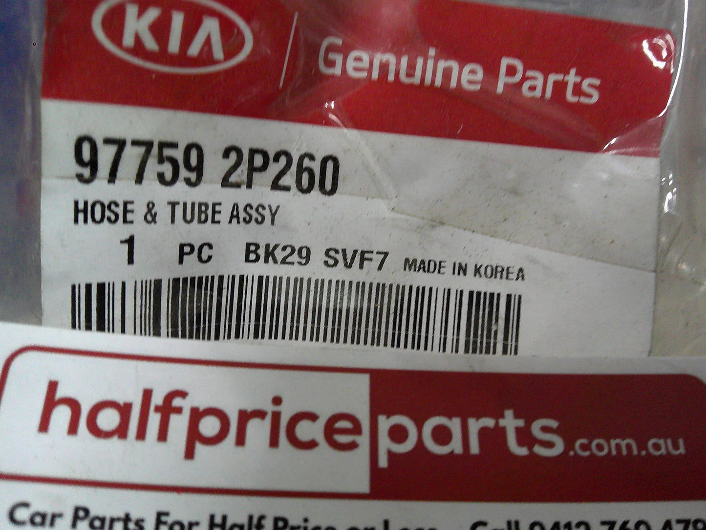 Kia Sorento Genuine A/C Discharge/Return Hose Assembly New Part