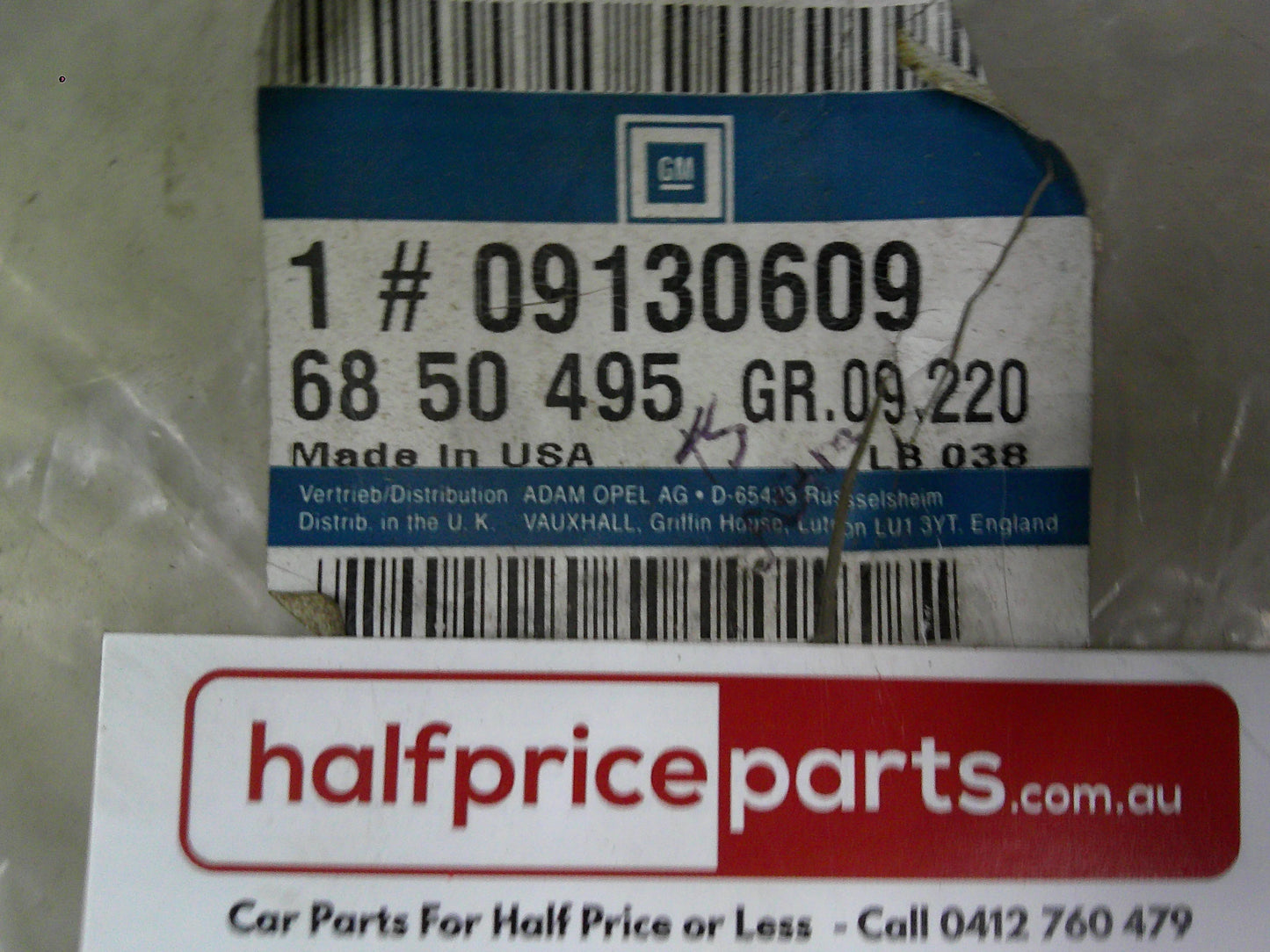 Holden TS Astra Genuine Evaporating Cooling Fluid Tube Assembly New Part