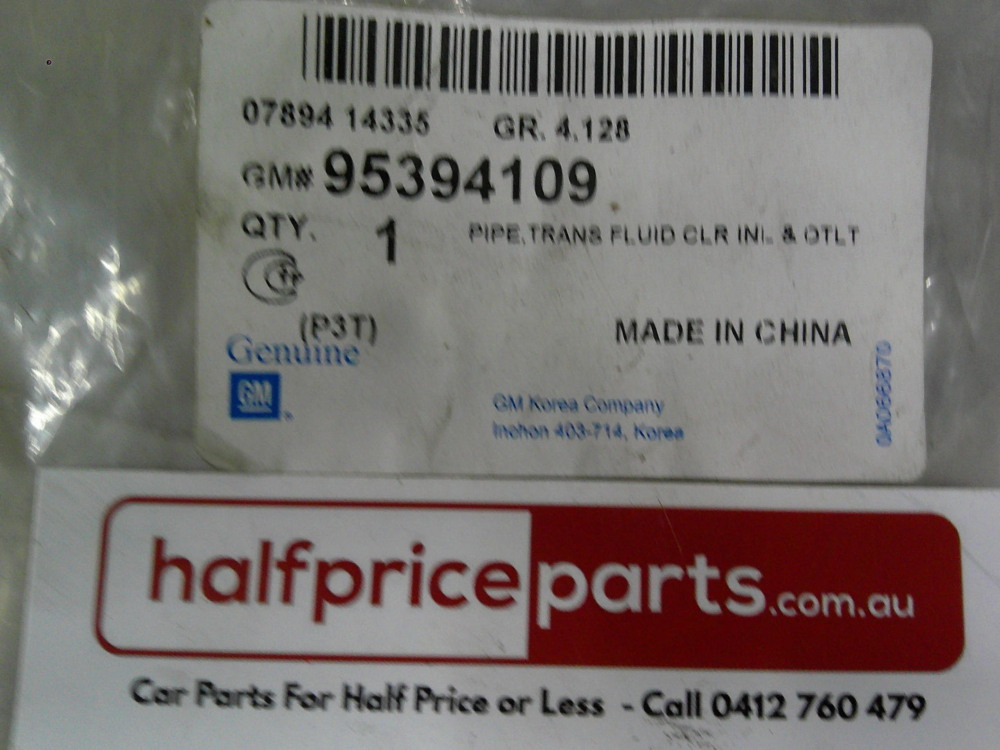 Holden Trax 6 Speed Automatic Genuine Transmission Oil Cooler Hose Assembly New Part