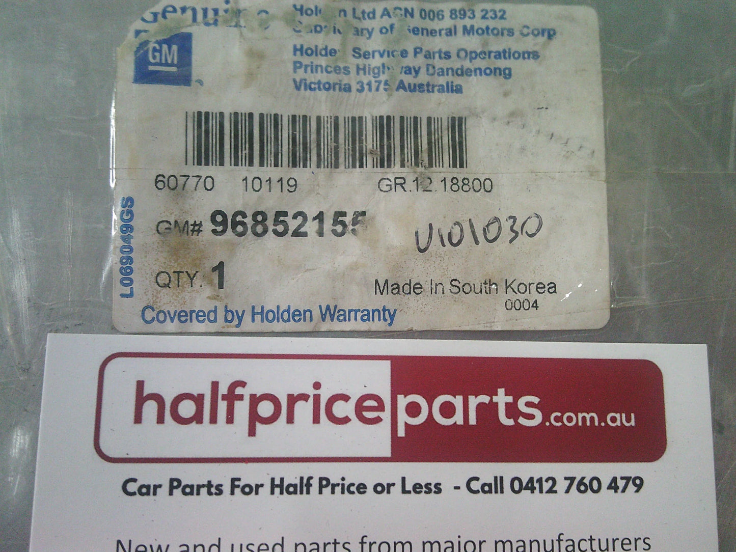 Holden CG Captiva Genuine Rear Window Hose Pipe New Part